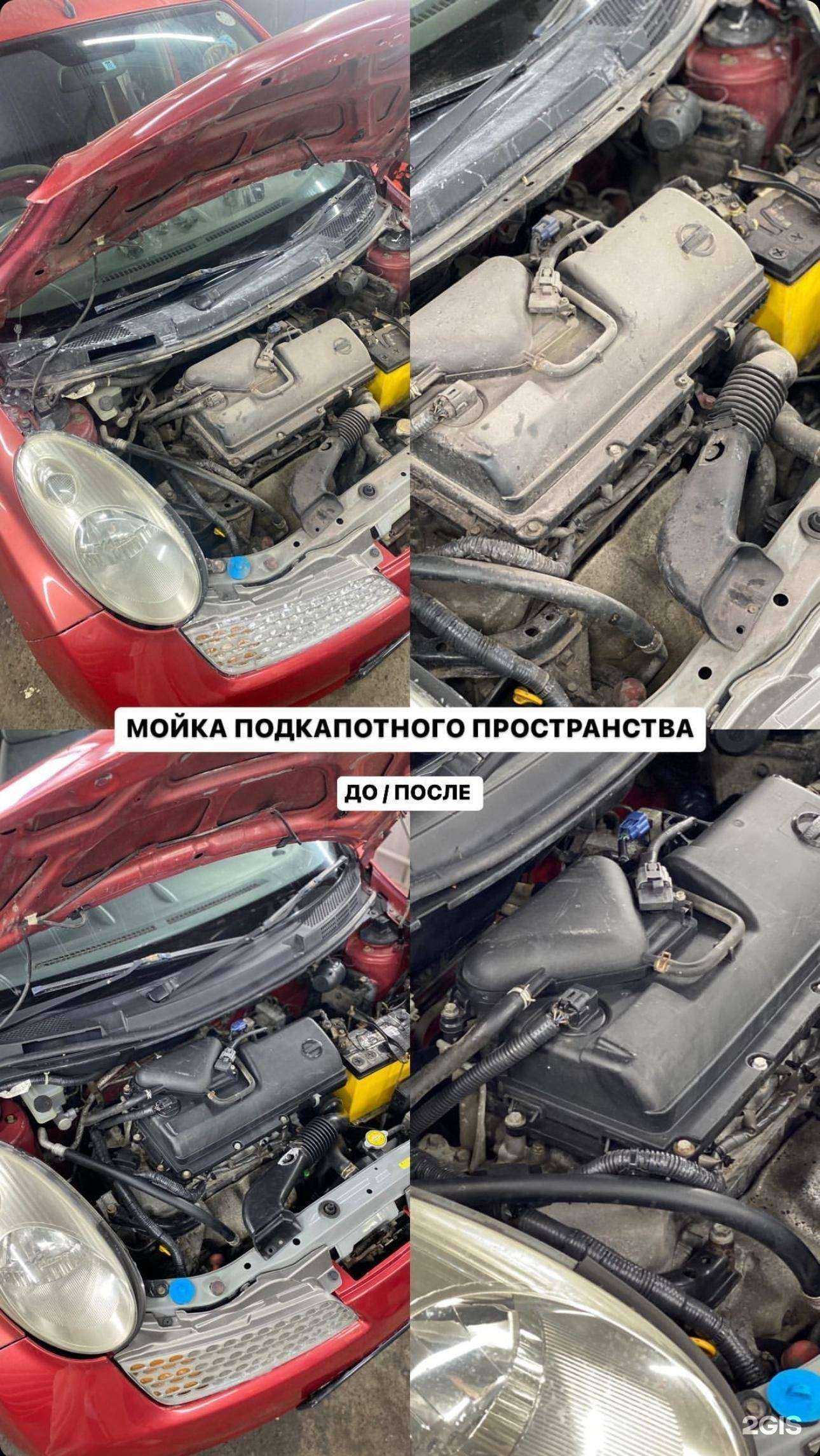 Отзывы на компанию Gm_Autoservice в г. Барнаул c фото