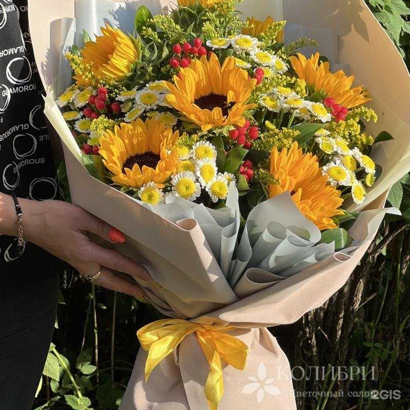 Отзывы на компанию Колибри в Электростали c фото