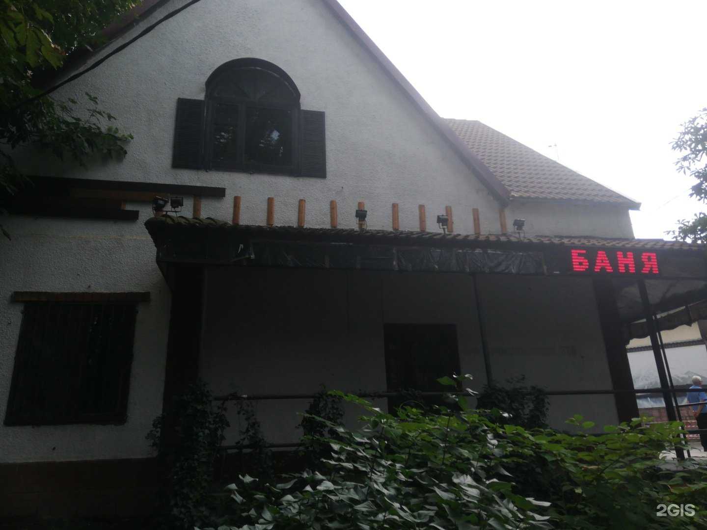 Отзывы на компанию Салон красоты в Краснодаре c фото - фотография 2 из 2