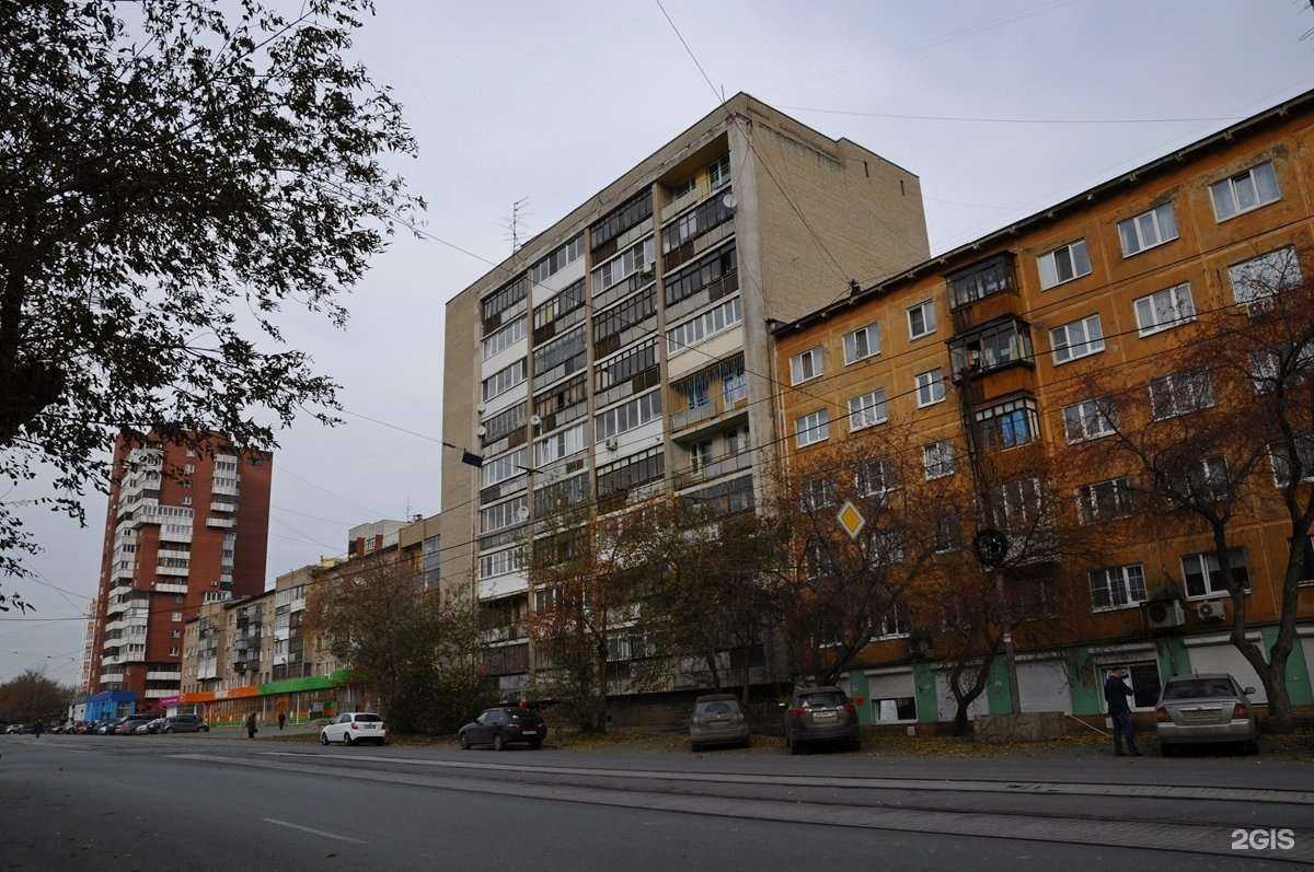 Отзывы на компанию Природа.орг в Екатеринбурге c фото