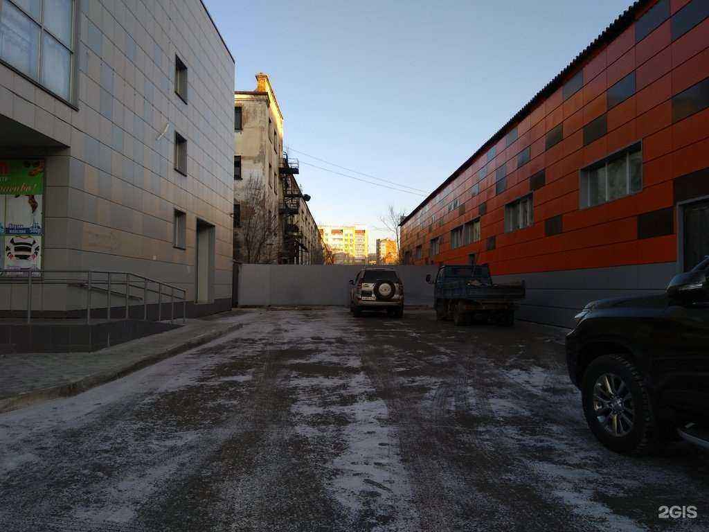 Отзывы на компанию Наше все в Чите c фото - фотография 2 из 2