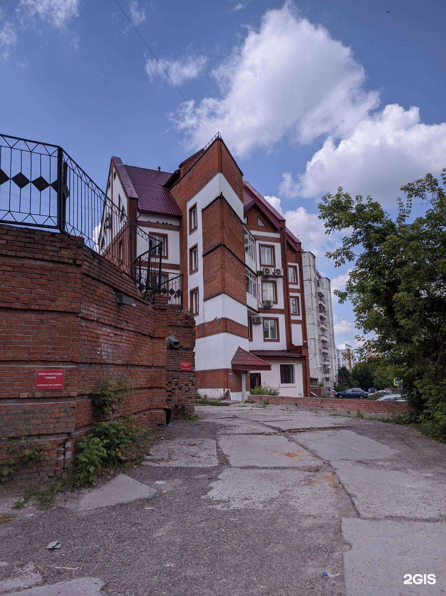 Отзывы на компанию Клаус в Томске c фото - фотография 2 из 2