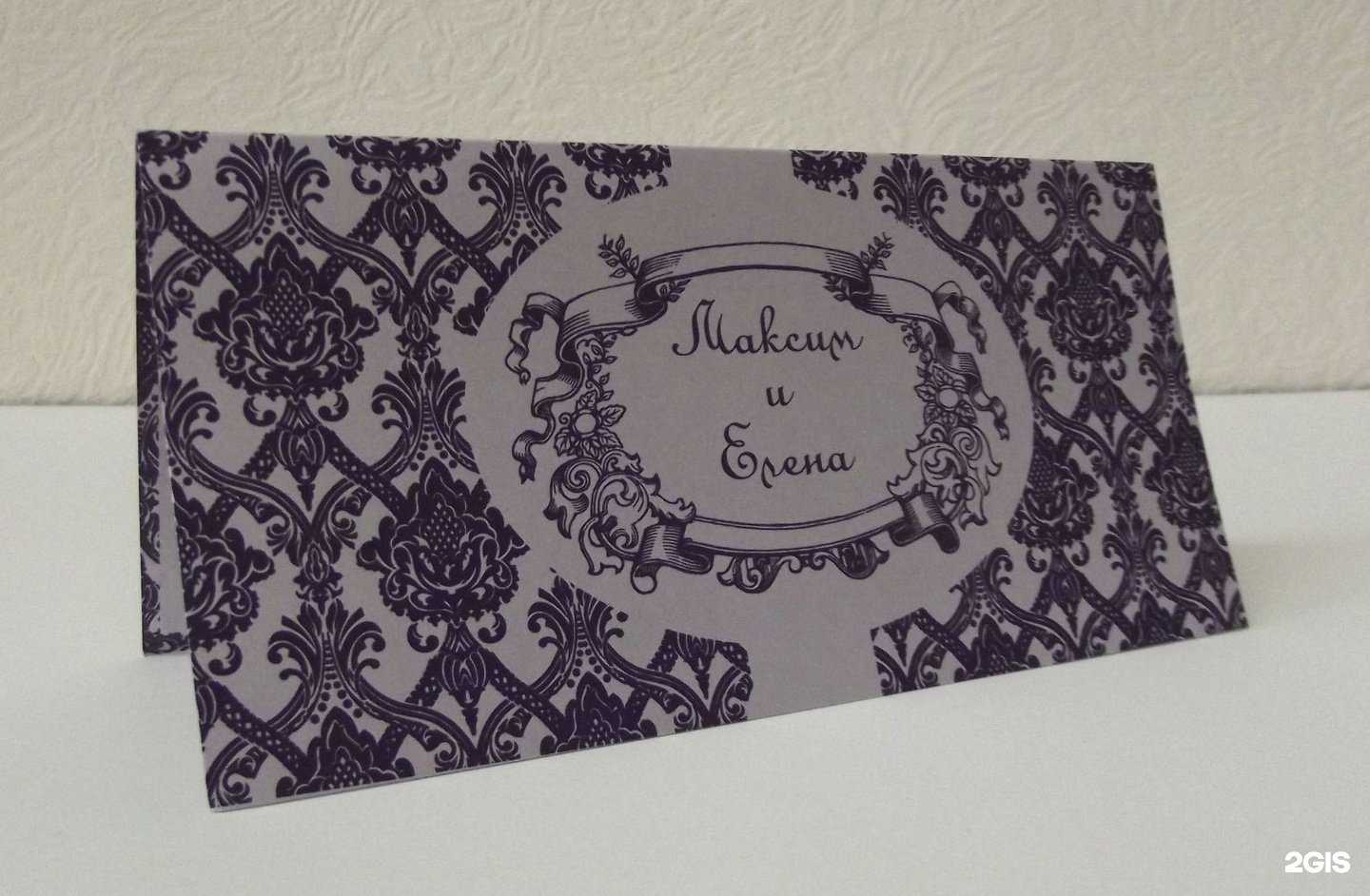 Отзывы на компанию Акварель в Барнауле c фото