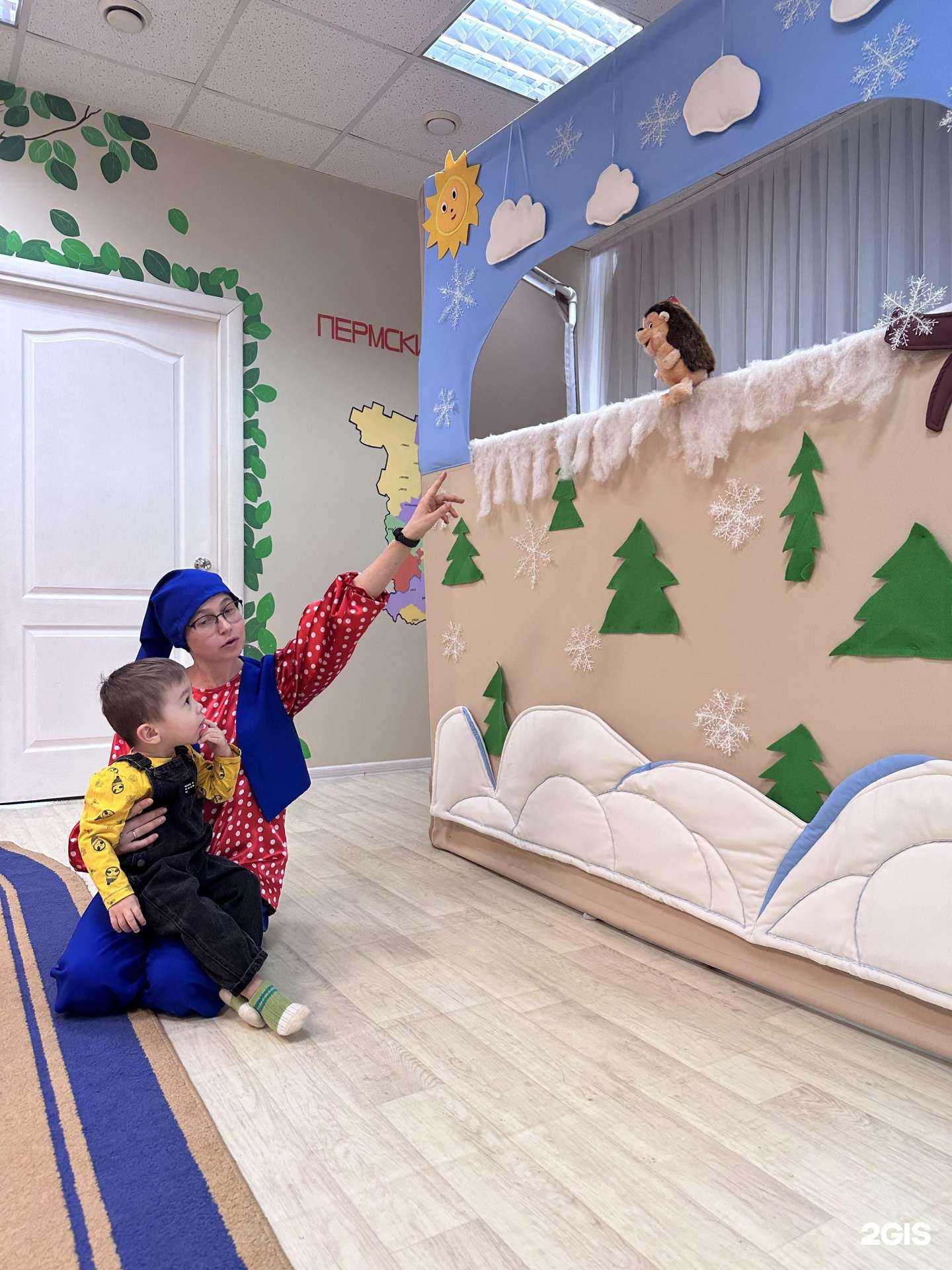 Отзывы на компанию У Мишки в г. Пермь c фото