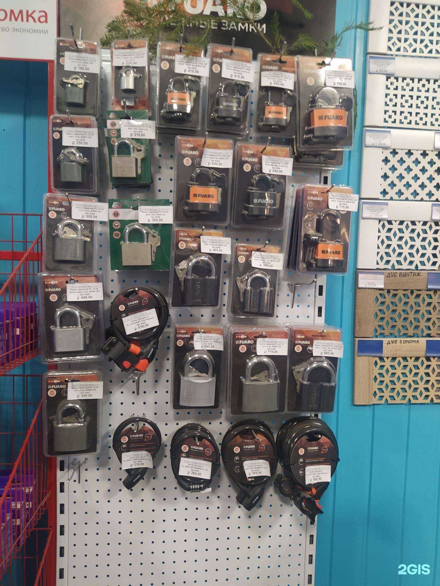 Отзывы на компанию МастерСтрой в г. Астрахань c фото