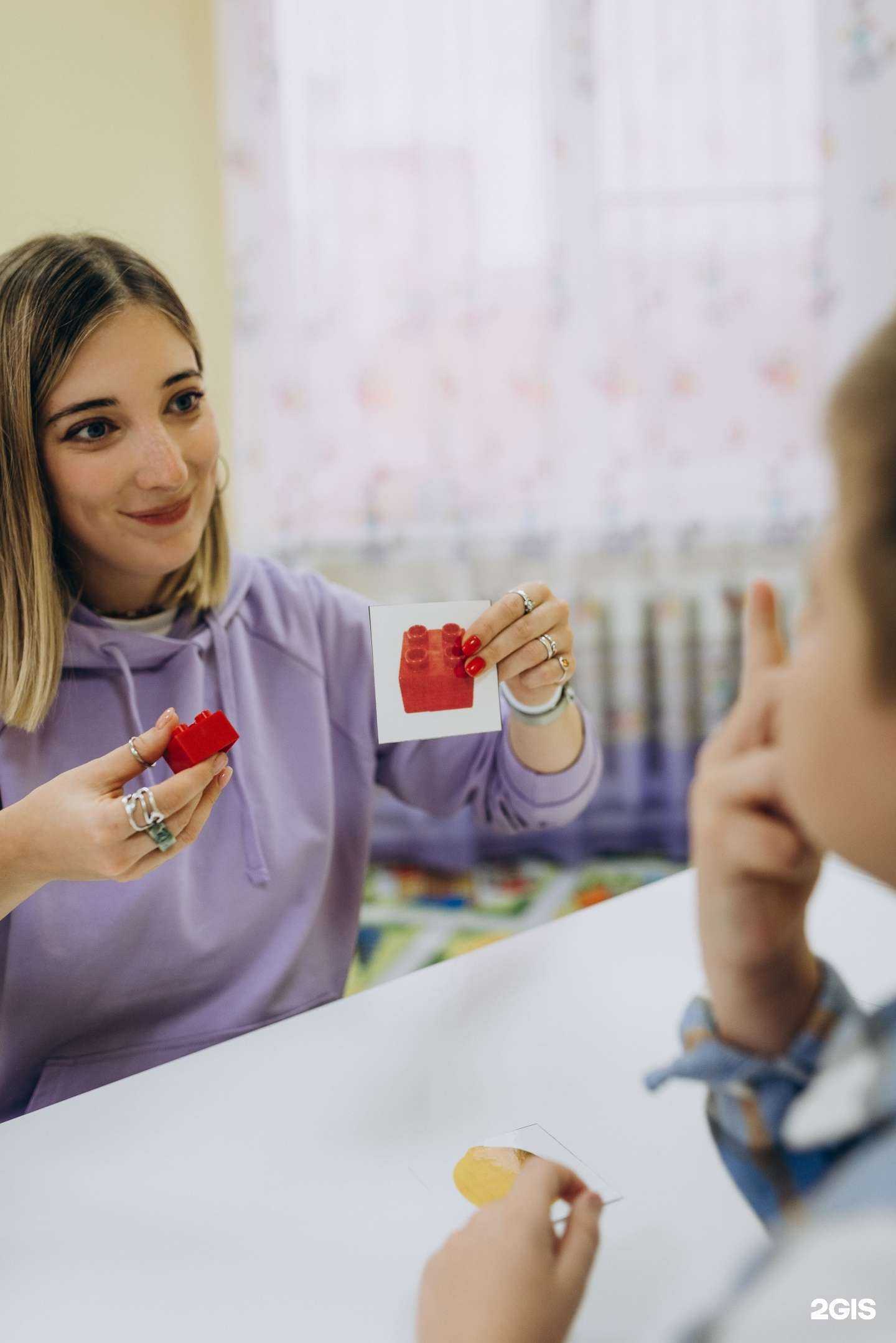 Отзывы на компанию Сава в г. Белгород c фото