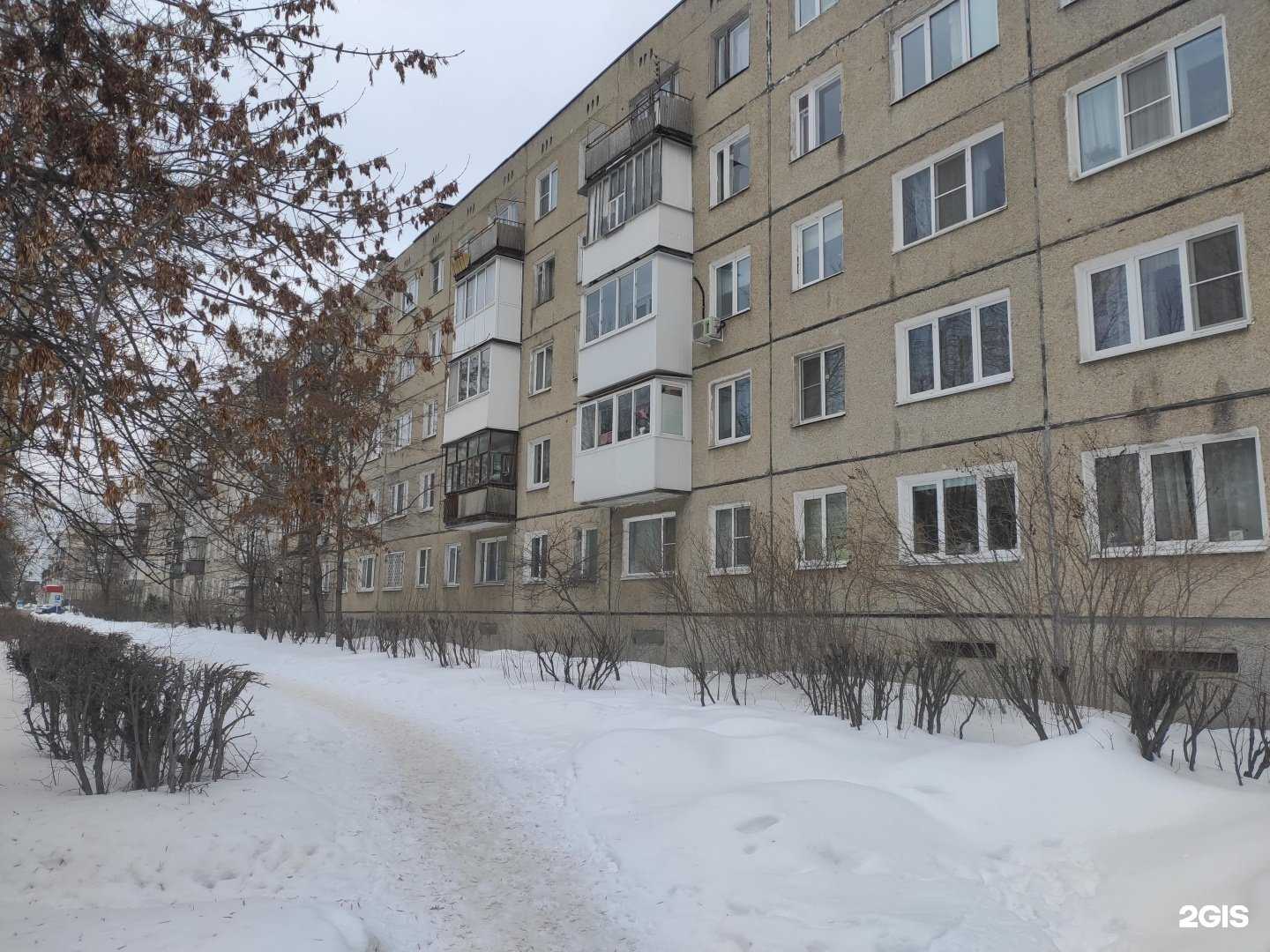 Отзывы на компанию Cdek в г. Дзержинск c фото