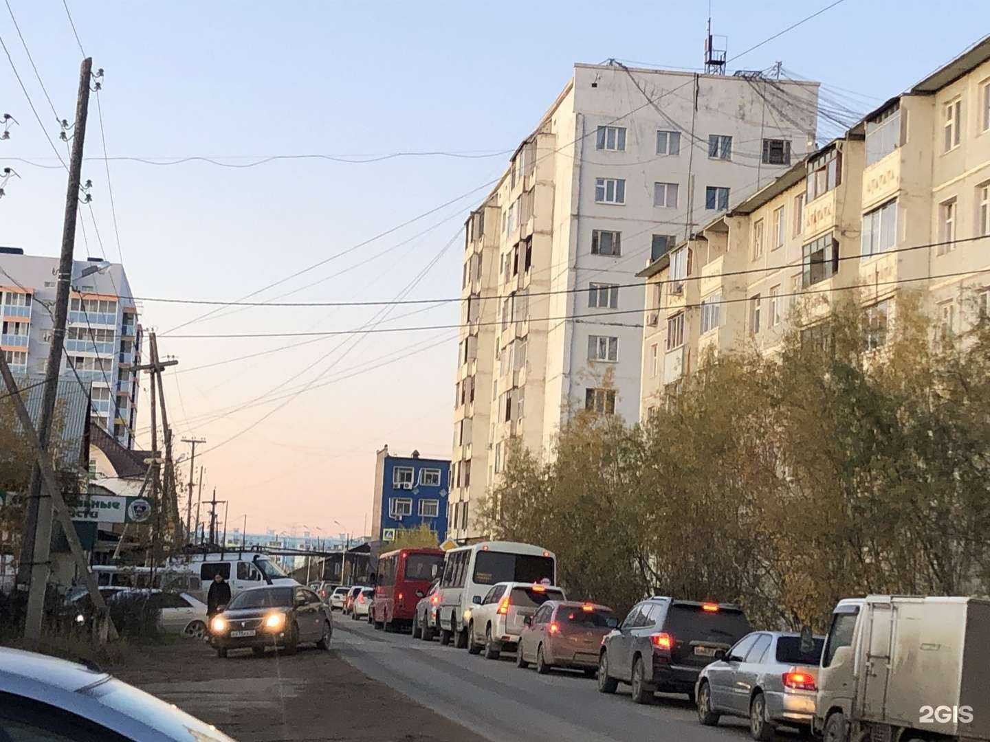 Отзывы на компанию Мэри Поппинс в Якутске c фото - фотография 2 из 2