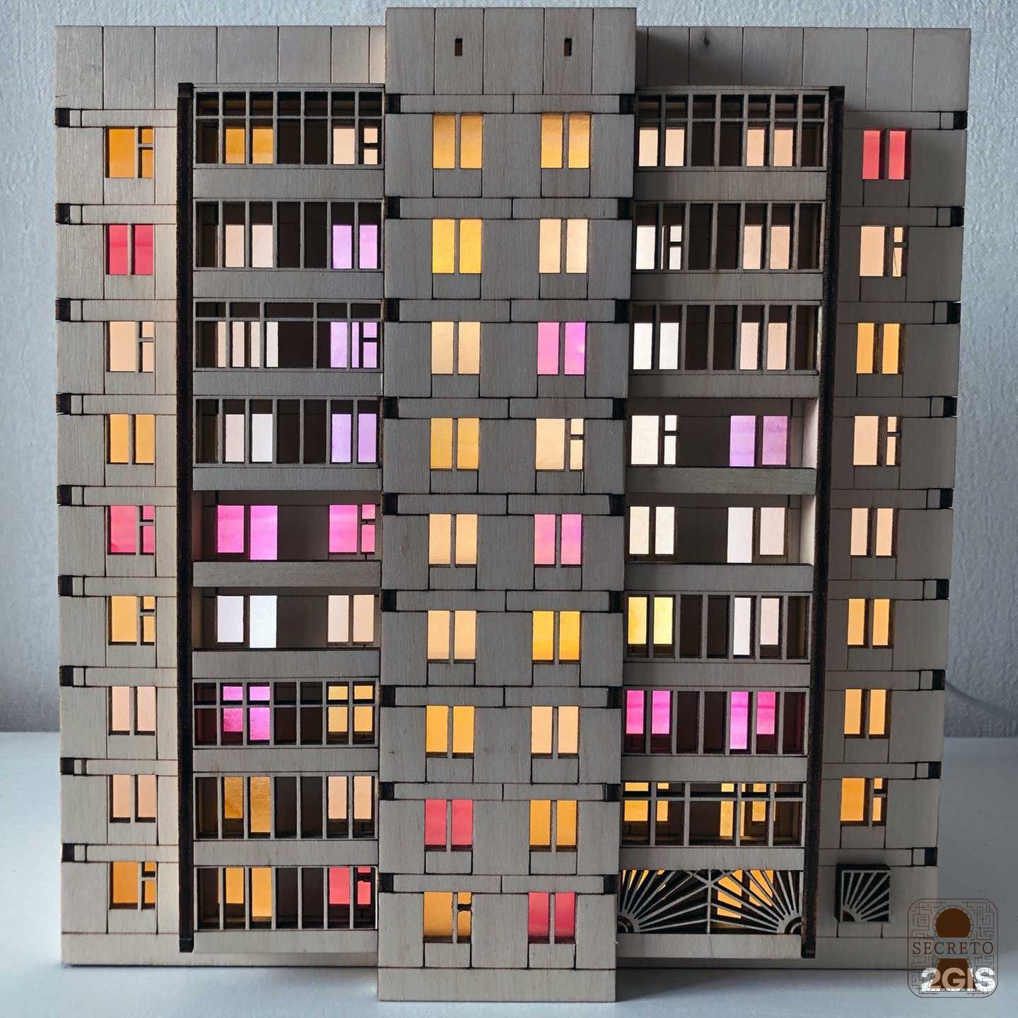 Отзывы на компанию Secreto в г. Пермь c фото