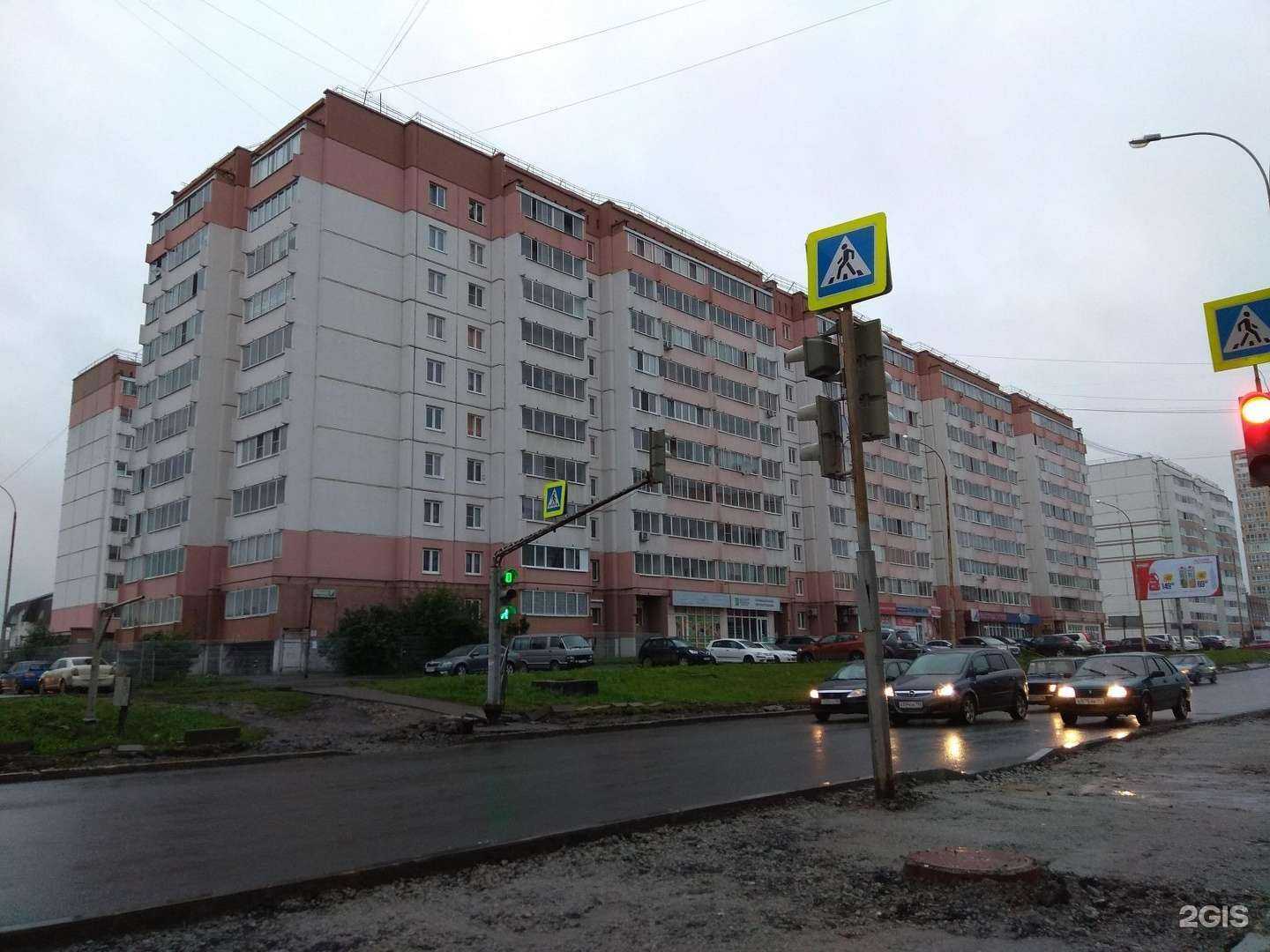 Отзывы на компанию Умник в Екатеринбурге c фото - фотография 2 из 2