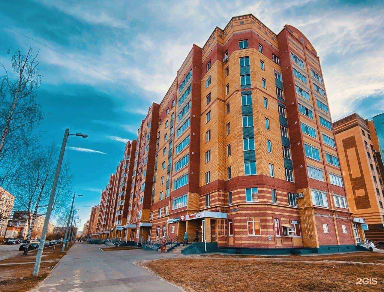 Отзывы на компанию Пмк-9 в Йошкар-Оле c фото