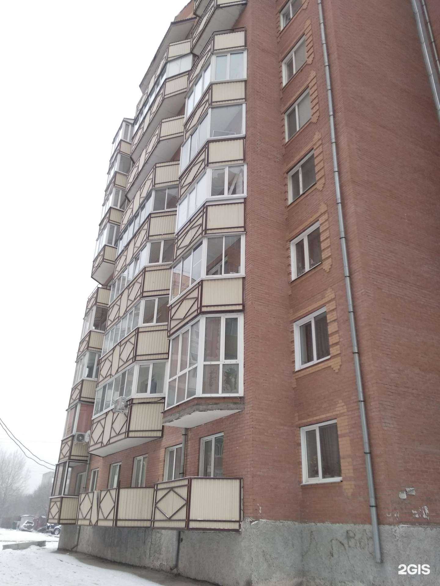 Отзывы на компанию Modern в Абакане c фото - фотография 2 из 2