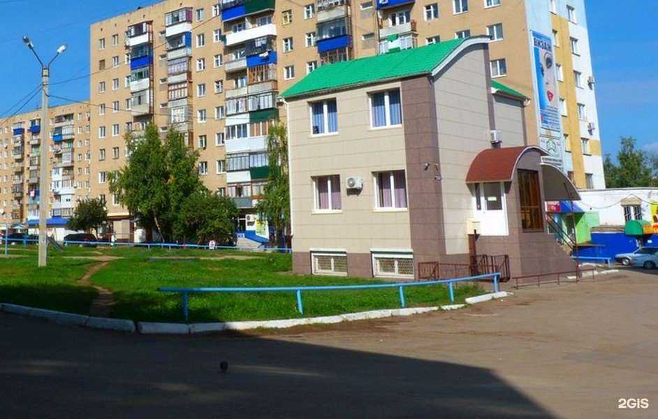 Отзывы на компанию Дент-Люкс в Туймазах c фото - фотография 2 из 2