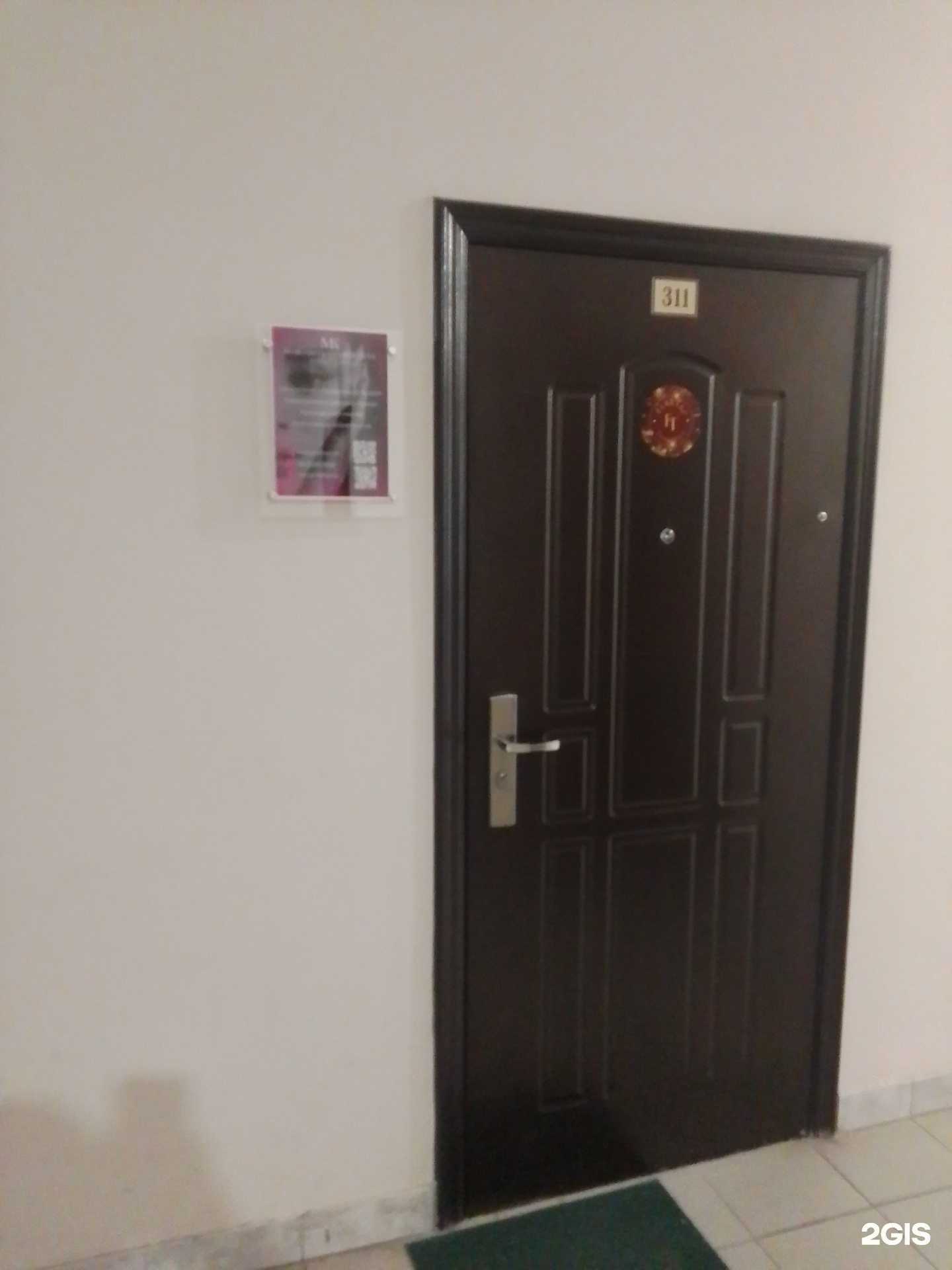 Отзывы на компанию Mk в Твери c фото