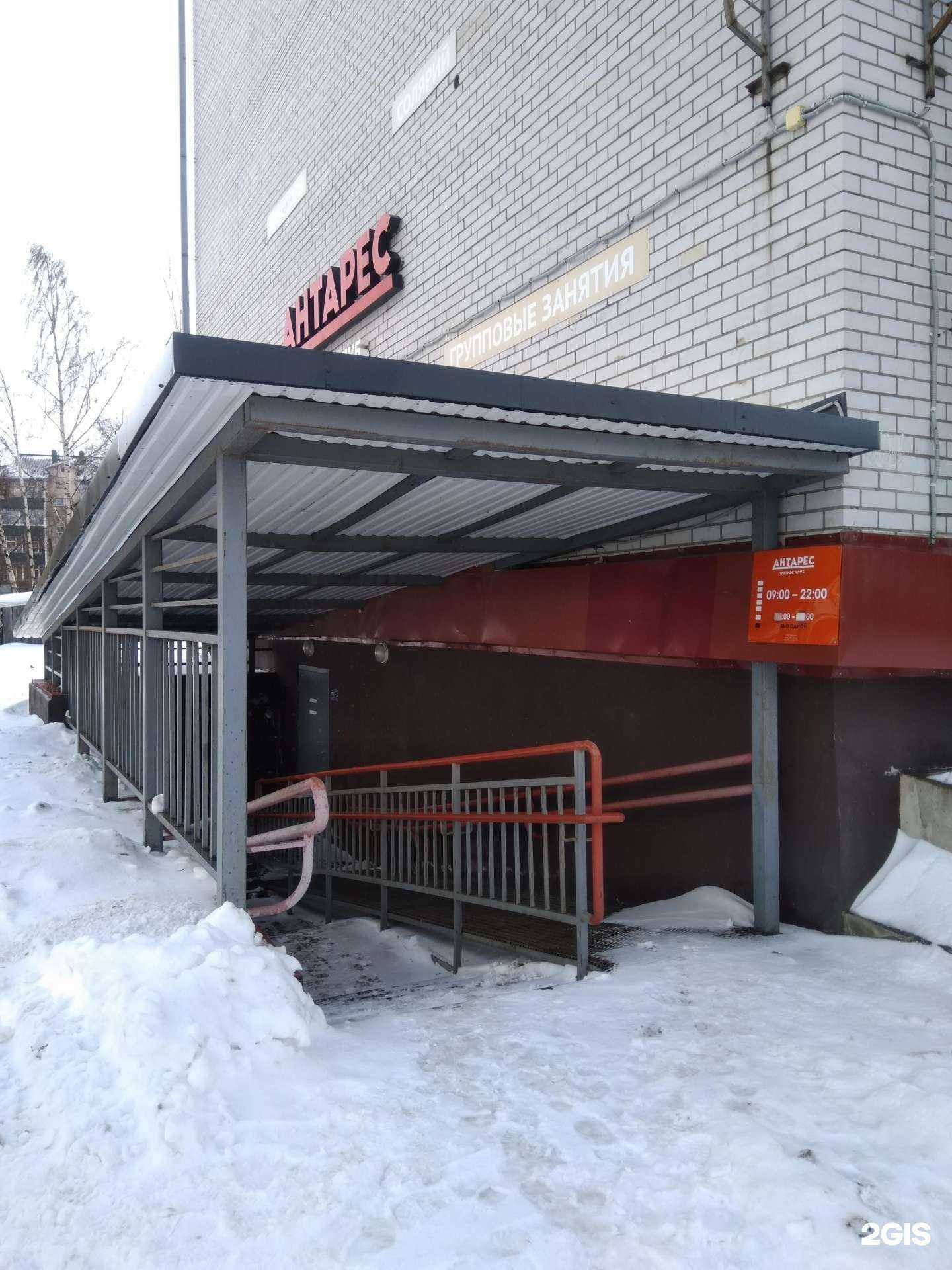 Отзывы на компанию Антарес в г. Петрозаводск c фото