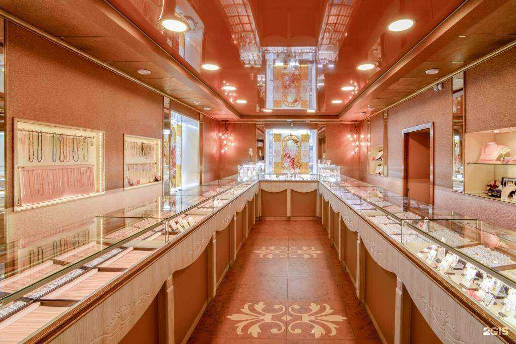 Отзывы на компанию Рубин в г. Кострома c фото