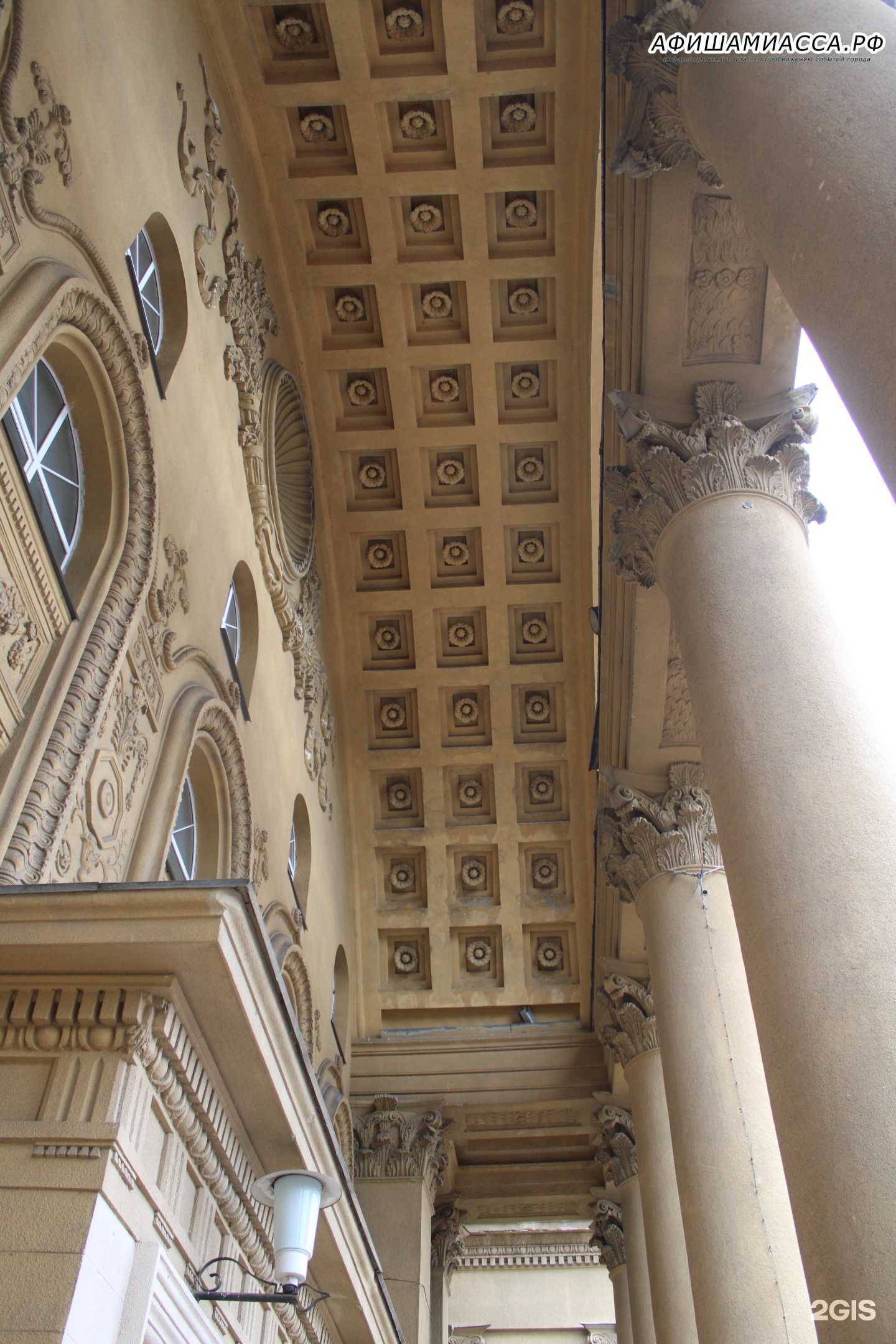 Отзывы на компанию Maxi Models в г. Челябинск c фото