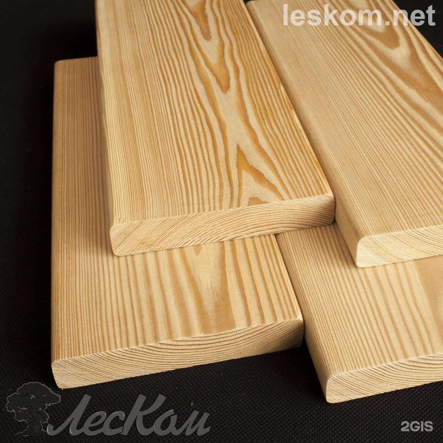 Отзывы на компанию Леском в Самаре c фото