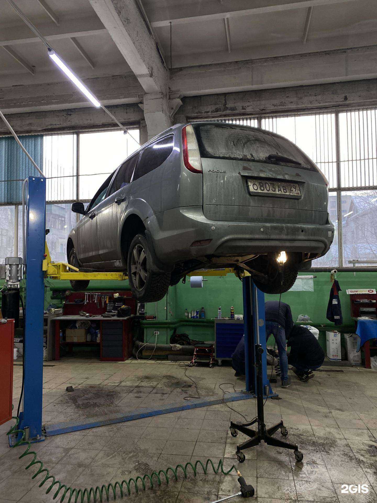 Отзывы на компанию Usave auto в Архангельске c фото