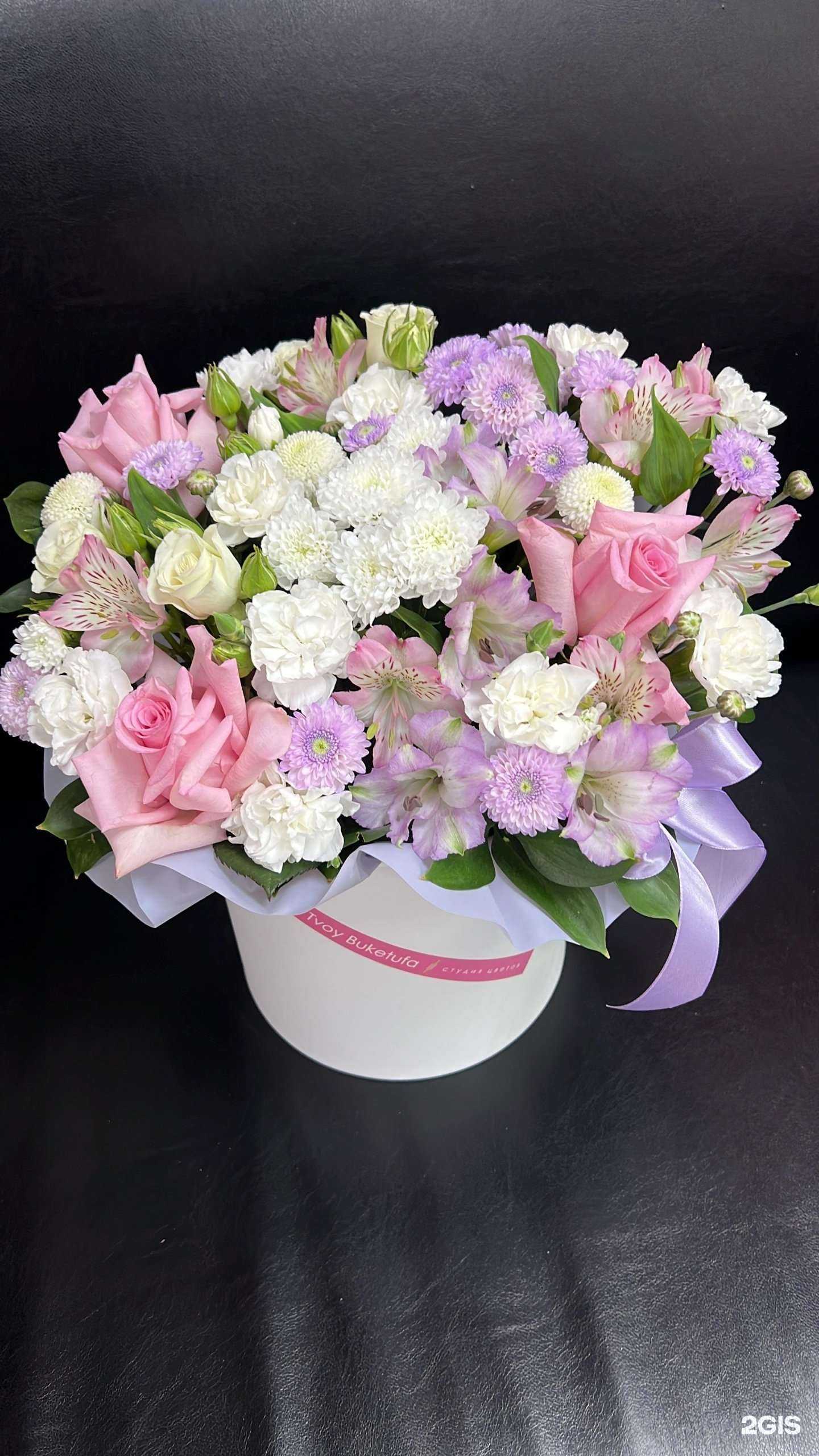 Отзывы на компанию Твой Букет в Уфе c фото