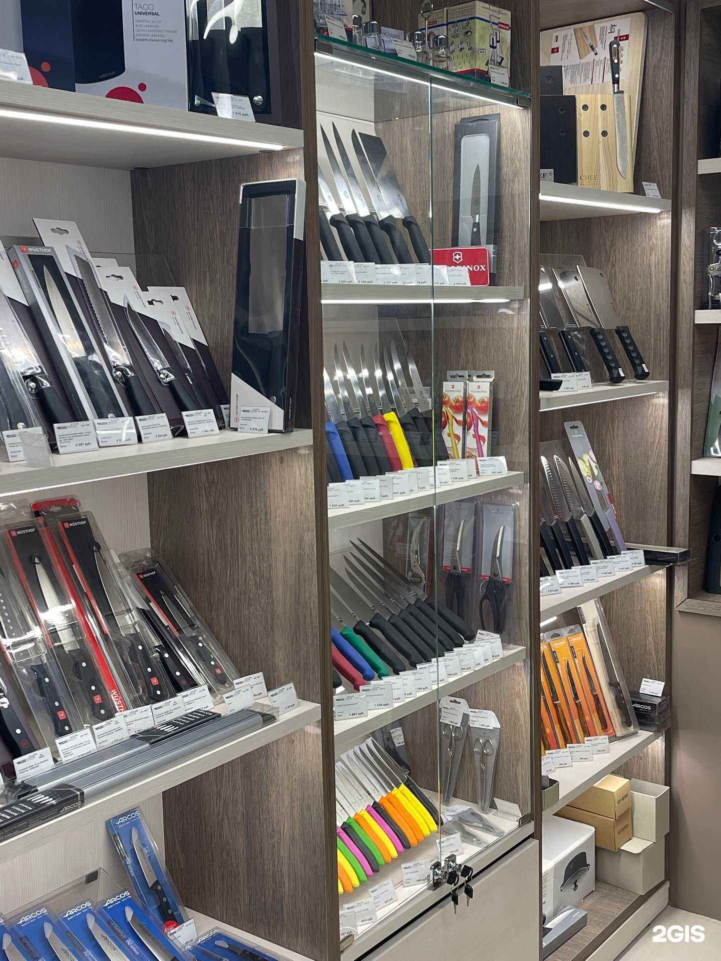 Отзывы на компанию Шеф Нож  в Краснодаре c фото