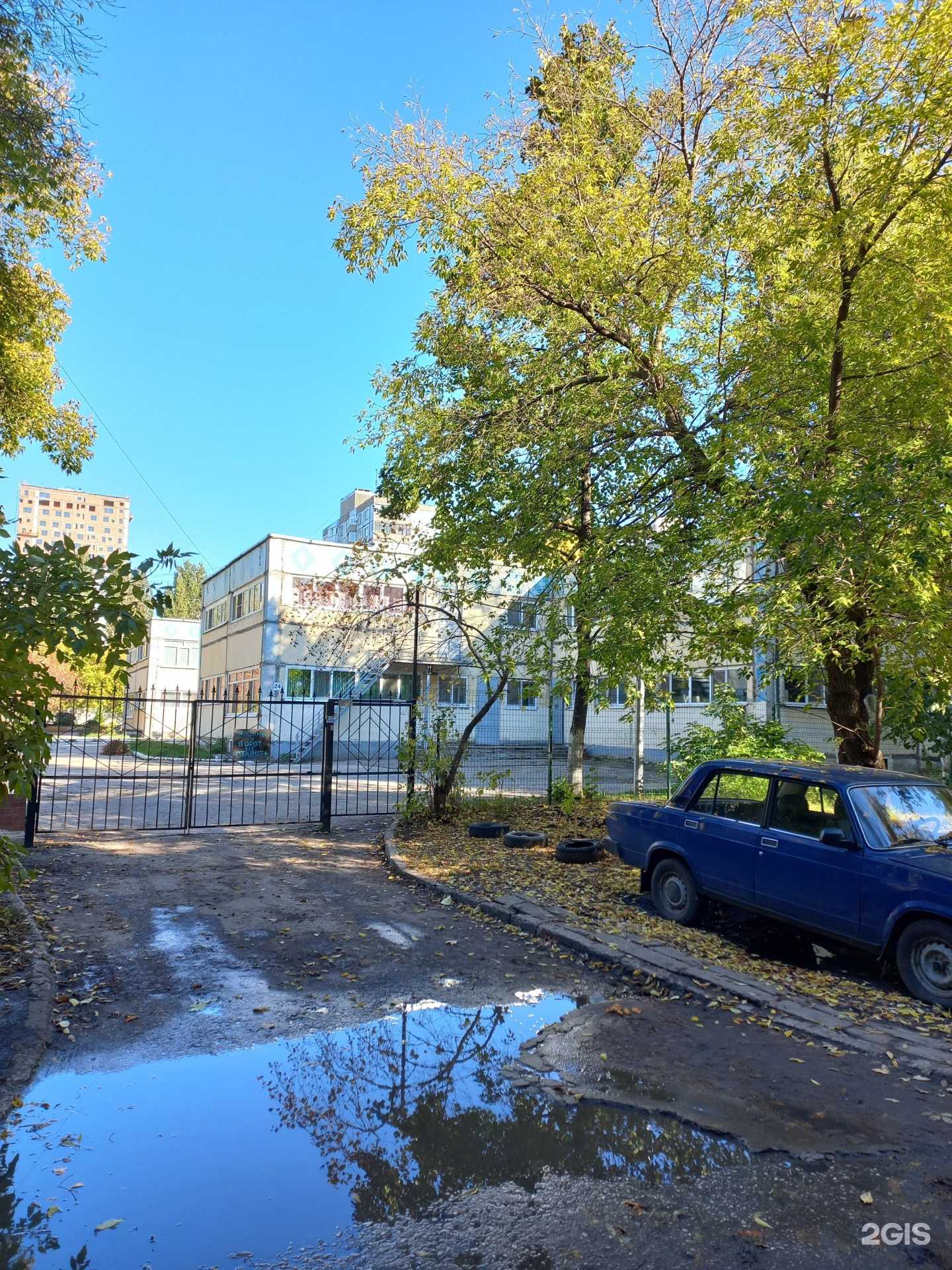 Отзывы на компанию Детский Сад №108 в г. Самара c фото