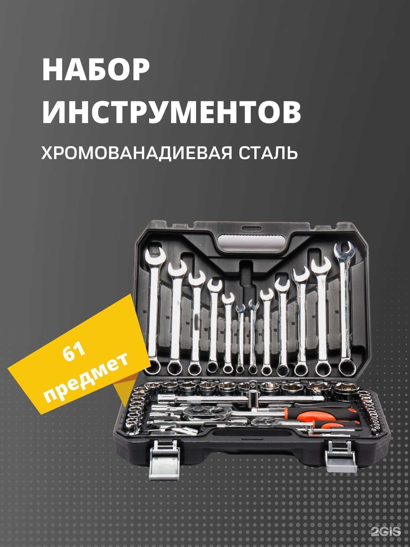 Отзывы на компанию Артик в г. Уфа c фото