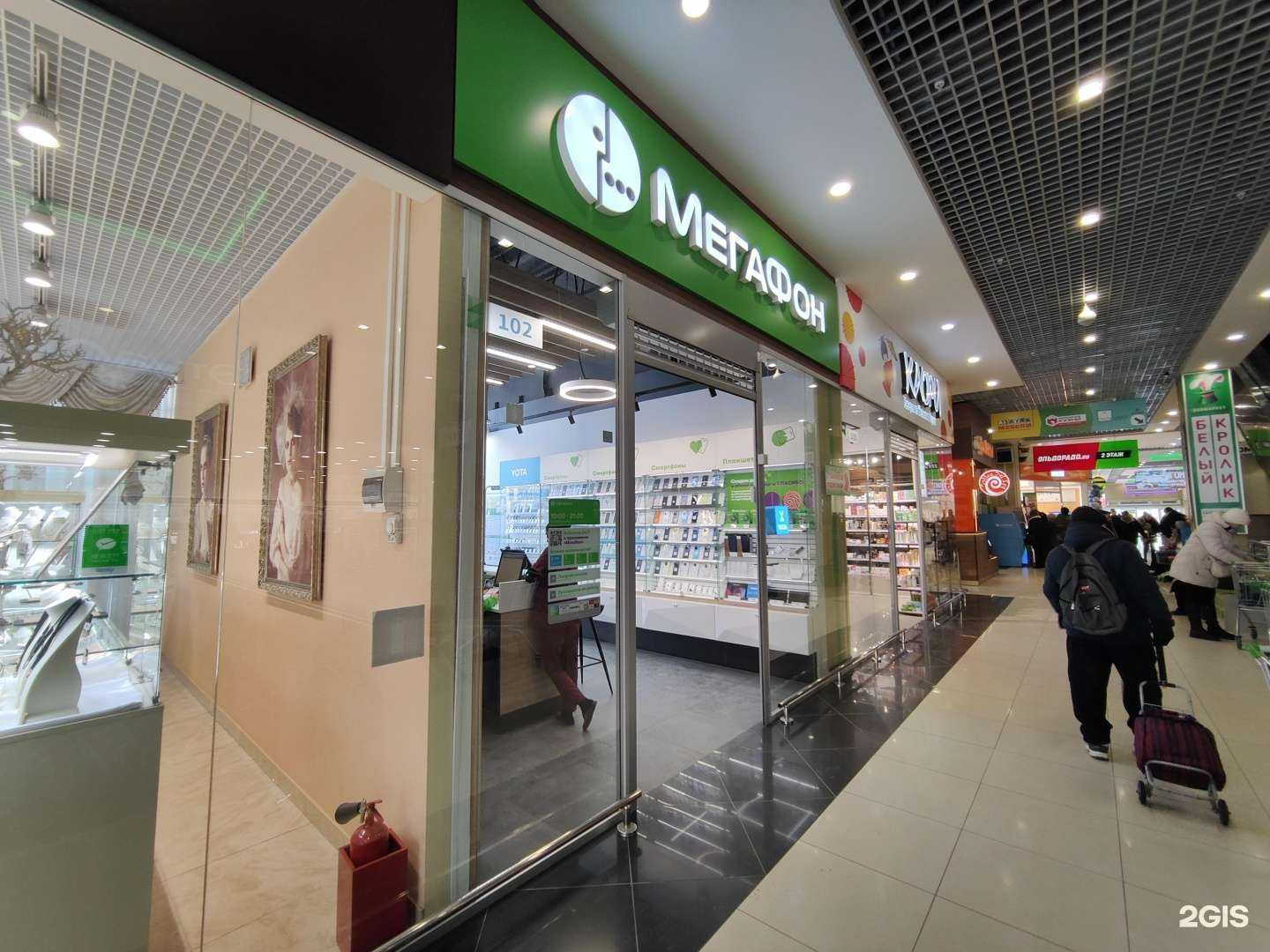 Отзывы на компанию МегаФон-Yota в Владивостоке c фото