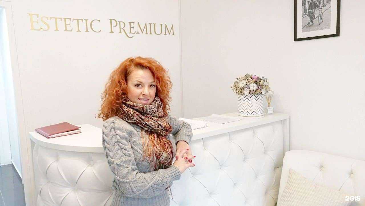 Отзывы на компанию Estetic Premium в Тюмени c фото