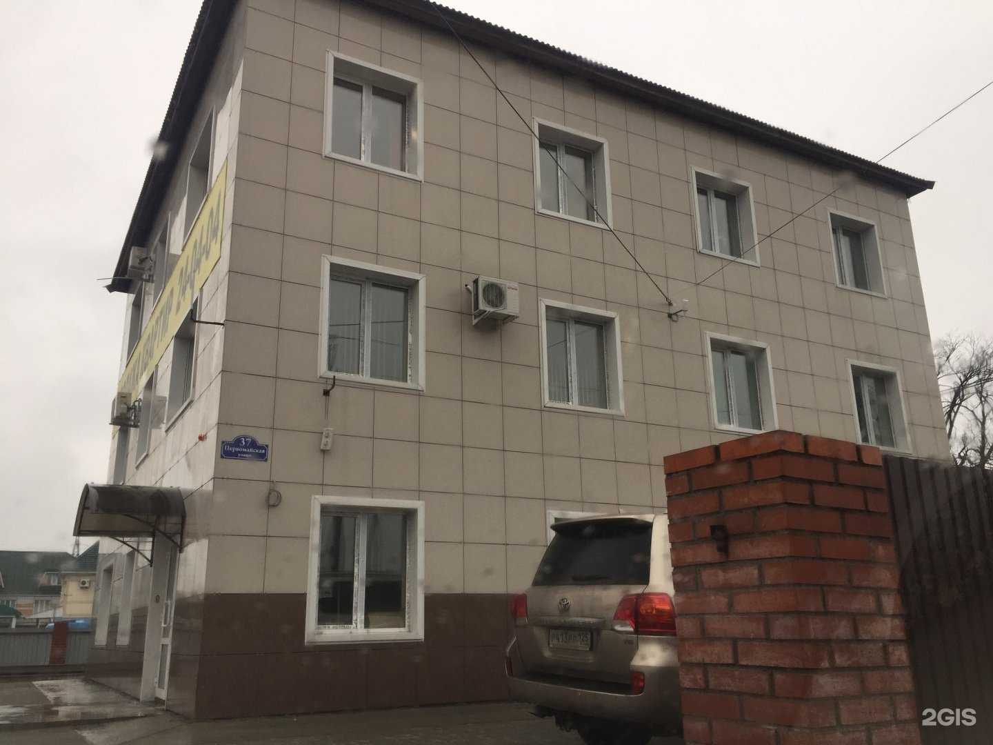 Отзывы на компанию Водострой в Уссурийске c фото - фотография 2 из 2