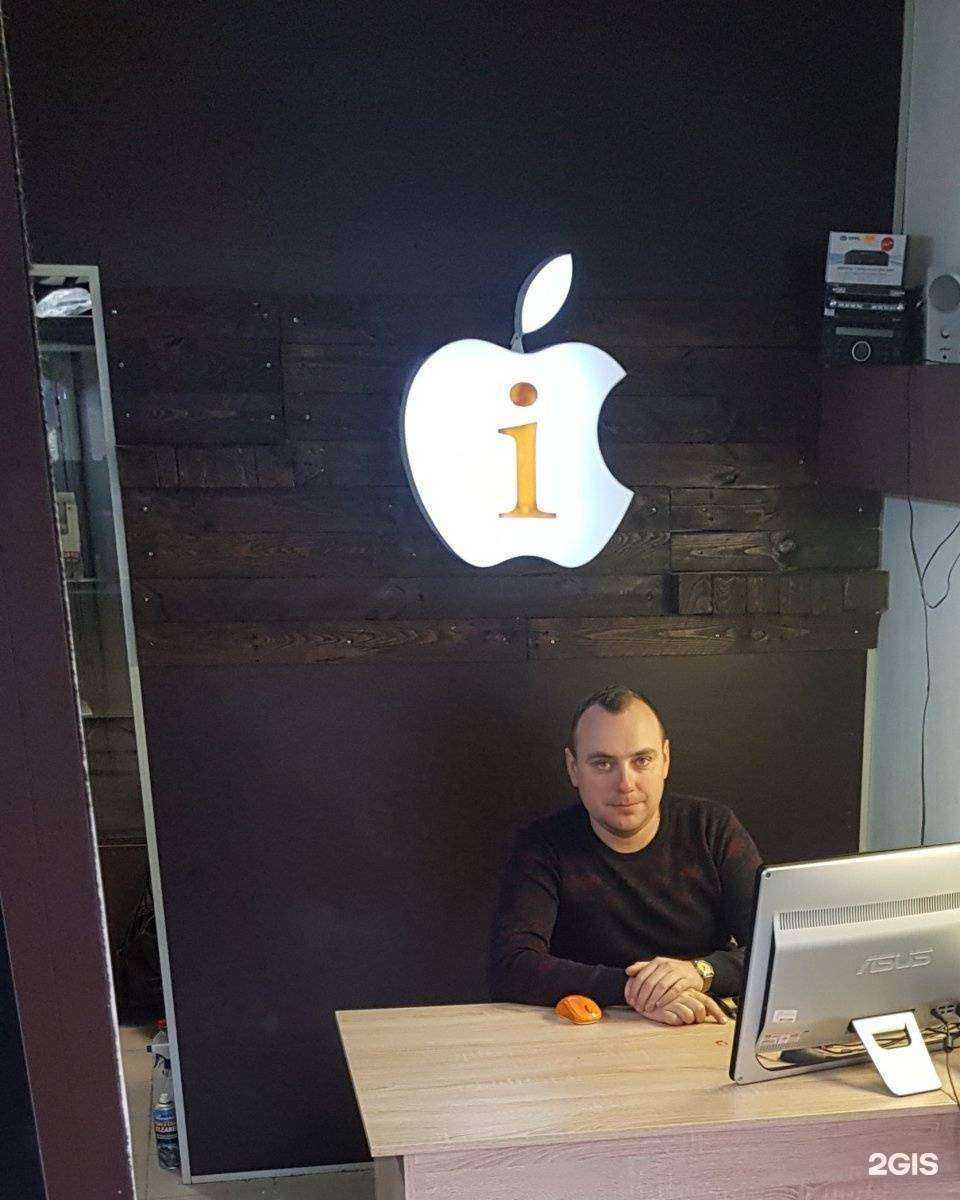 Отзывы на компанию Быстро и Дешево в г. Ростов-на-Дону c фото