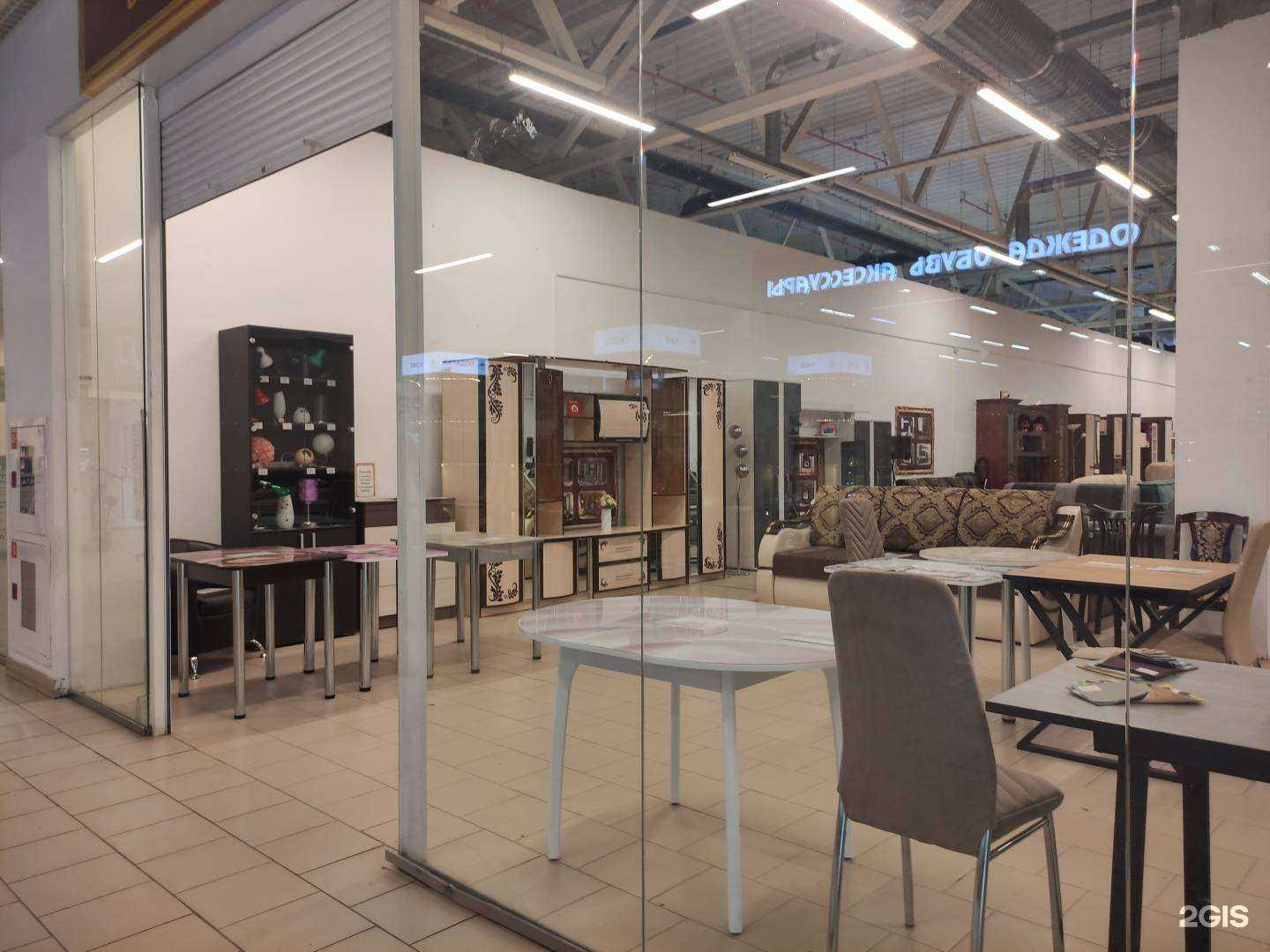 Отзывы на компанию Успех в г. Рыбинск c фото