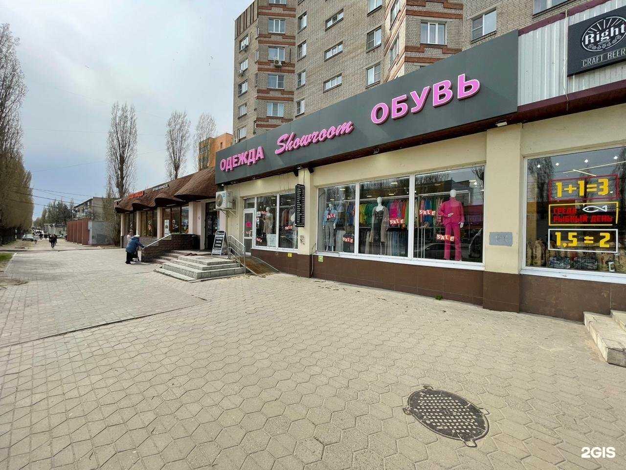 Отзывы на компанию Юнга в Воронеже c фото - фотография 2 из 2