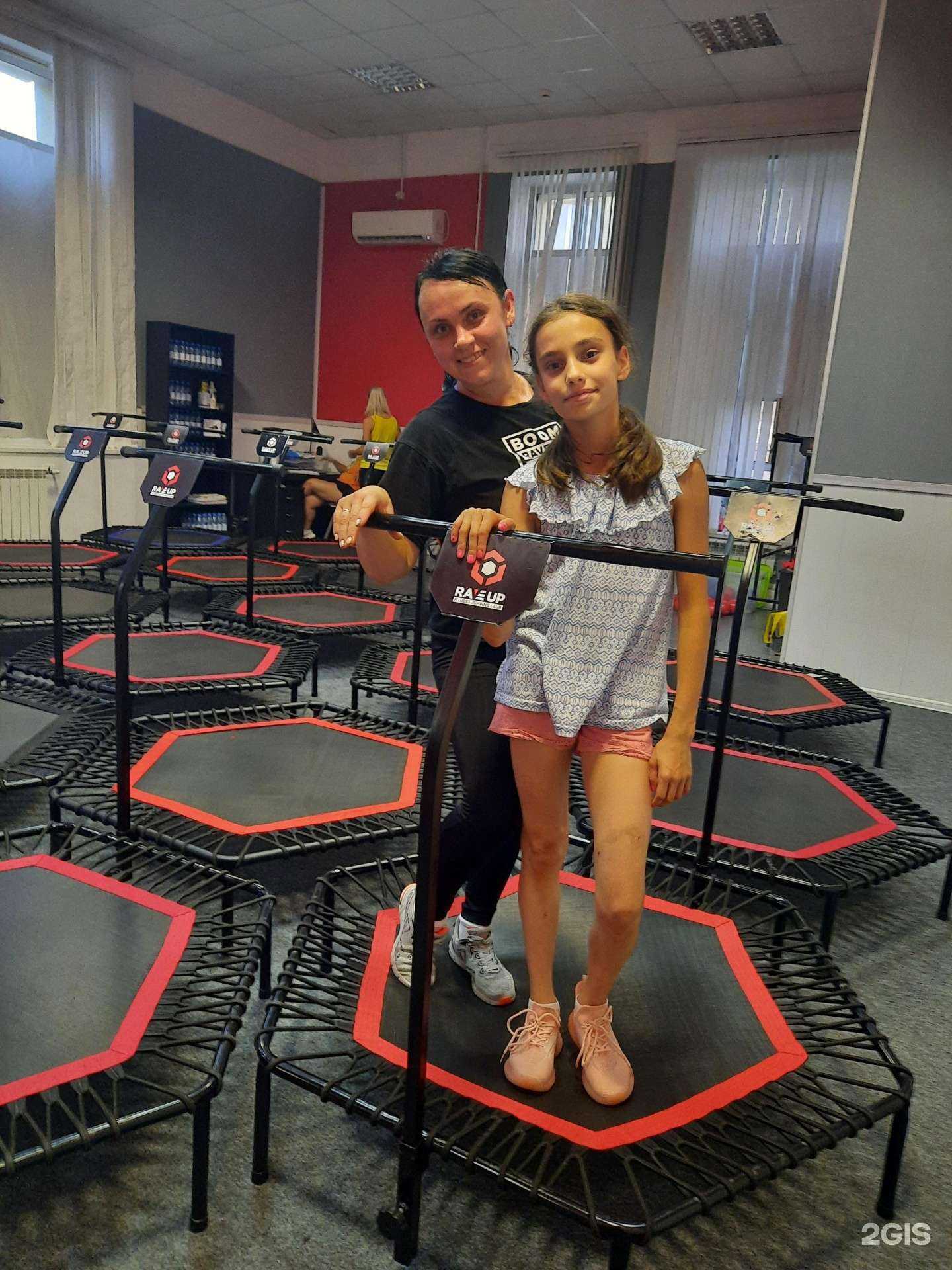 Отзывы на компанию Rave up в Омске c фото