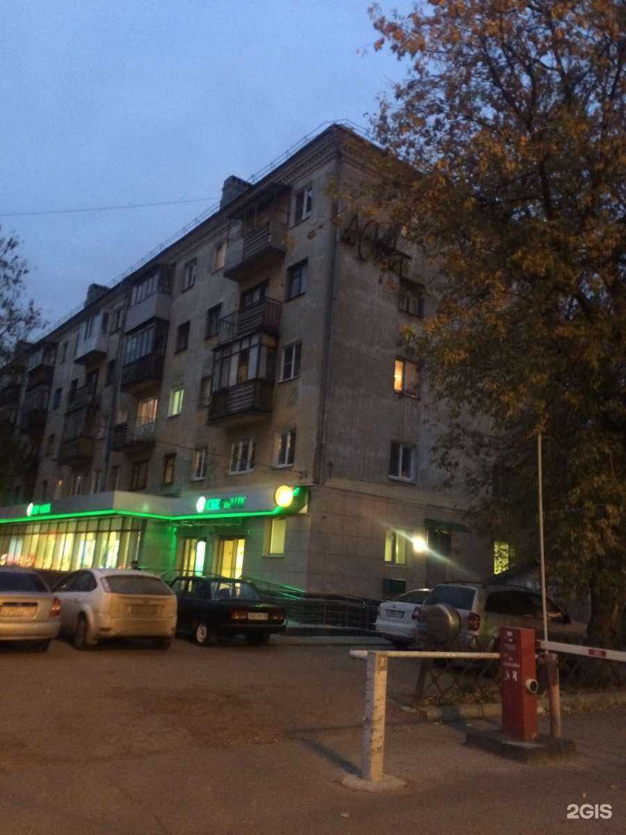 Отзывы на компанию Модный рай в Нижнем Новгороде c фото - фотография 2 из 2