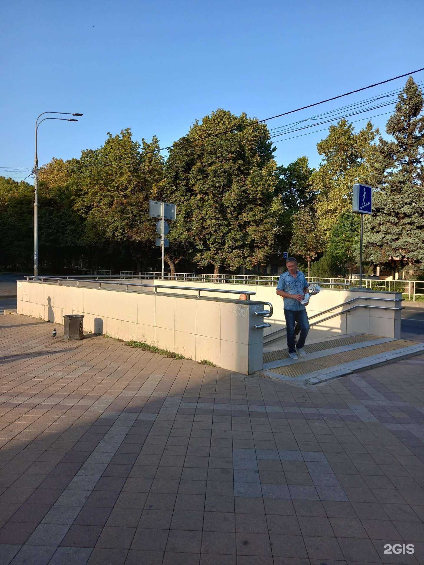 Отзывы на компанию Цветочный магазин на Красной в Краснодаре c фото