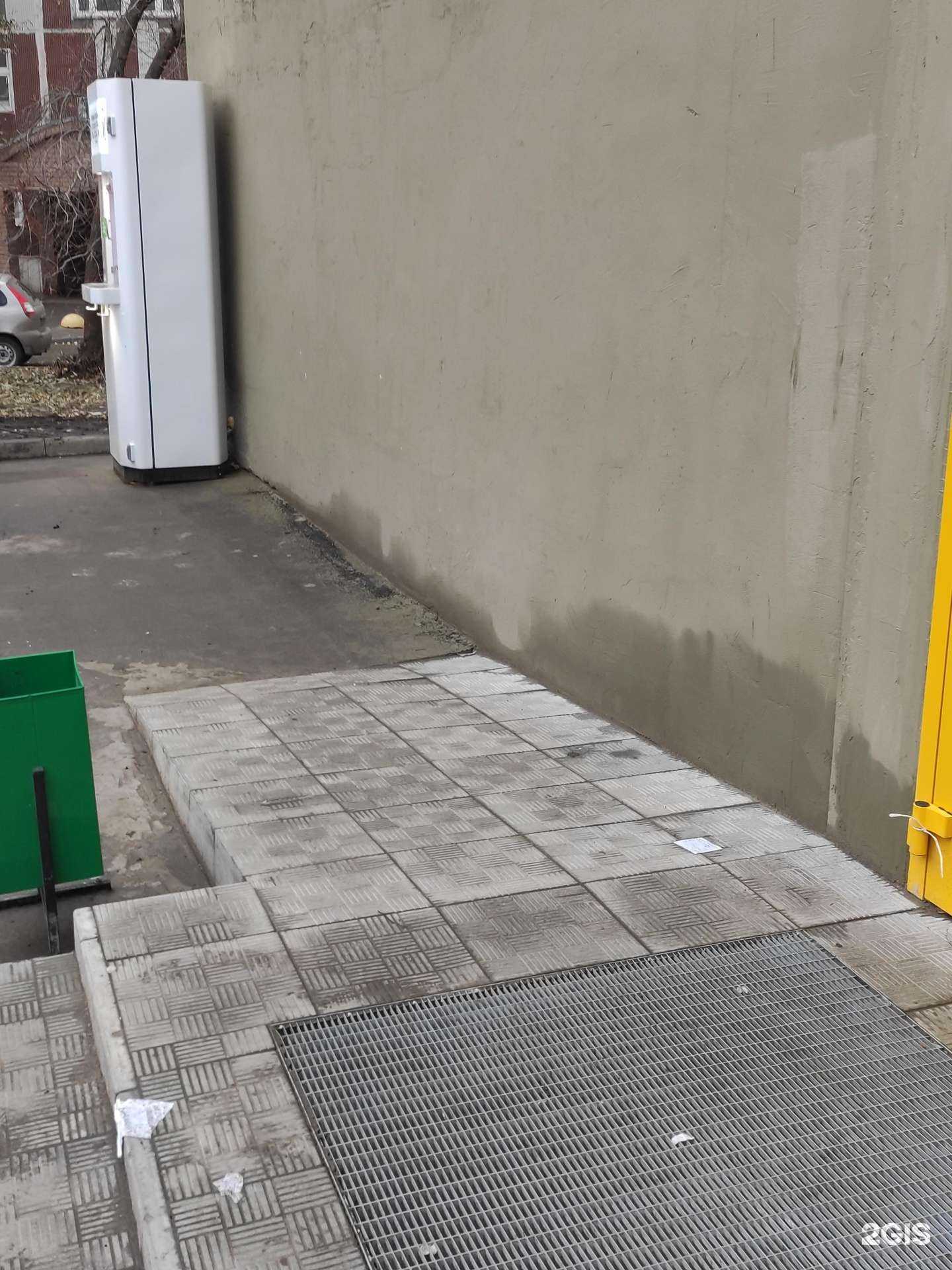 Отзывы на компанию Живая вода в г. Казань c фото