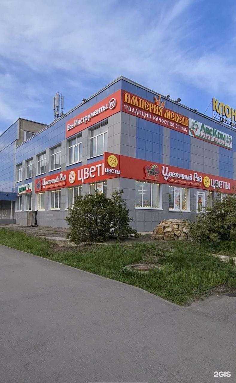 Отзывы на компанию ВсеИнструменты.ру в Пензе c фото