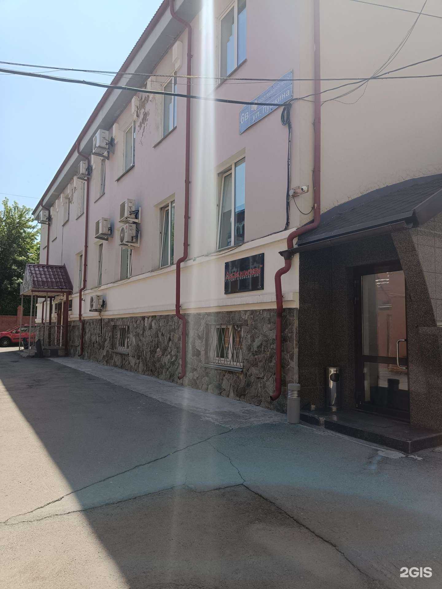 Отзывы на компанию КвадроСтрой в Челябинске c фото - фотография 2 из 2