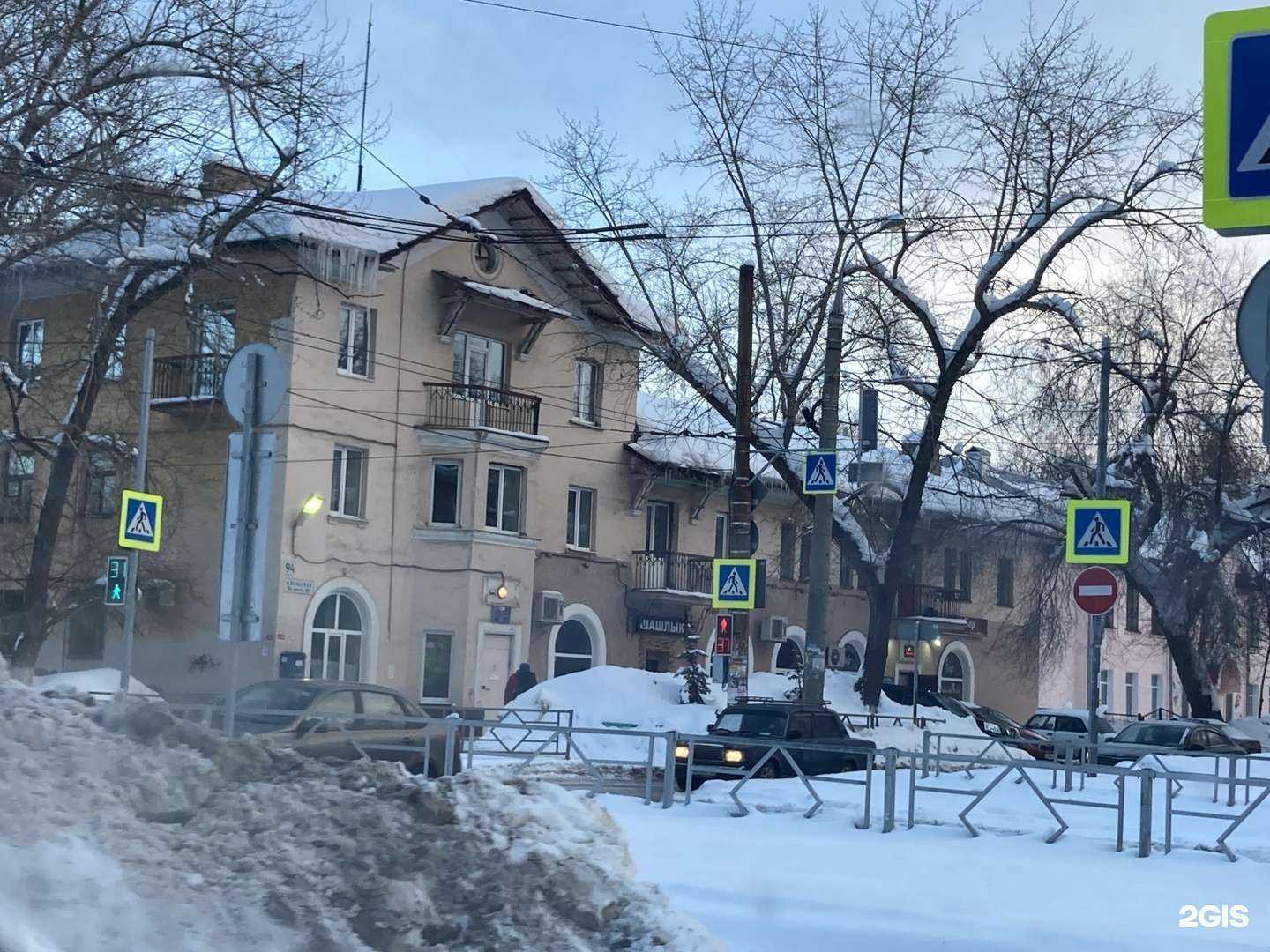 Отзывы на компанию Шашлык Хаус в Самаре c фото - фотография 2 из 2