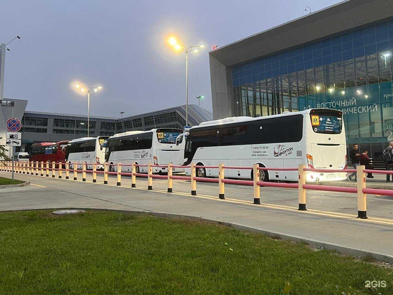 Отзывы на компанию Фаэтон и Ко в Уссурийске c фото