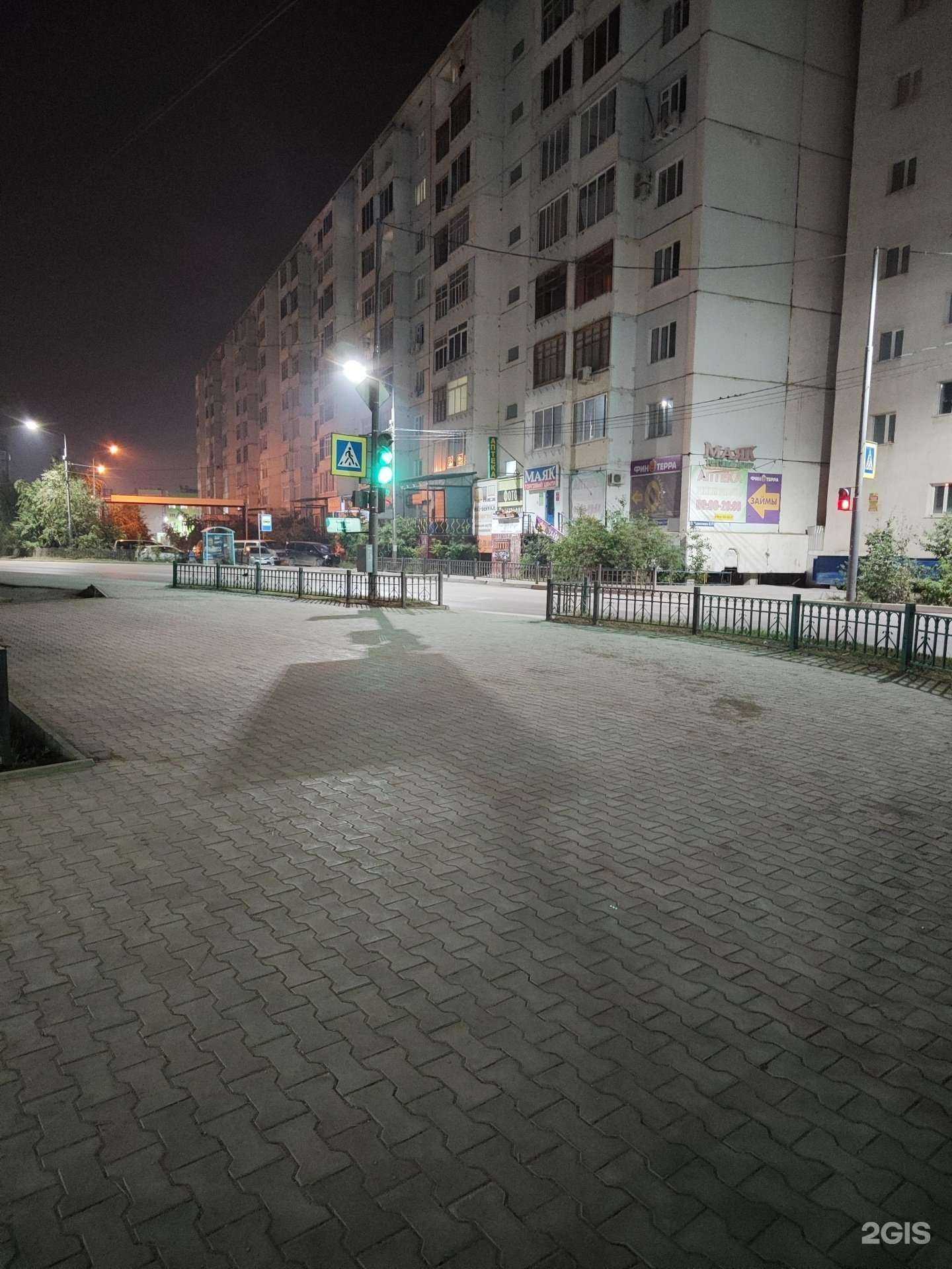 Отзывы на компанию Феникс в Якутске c фото