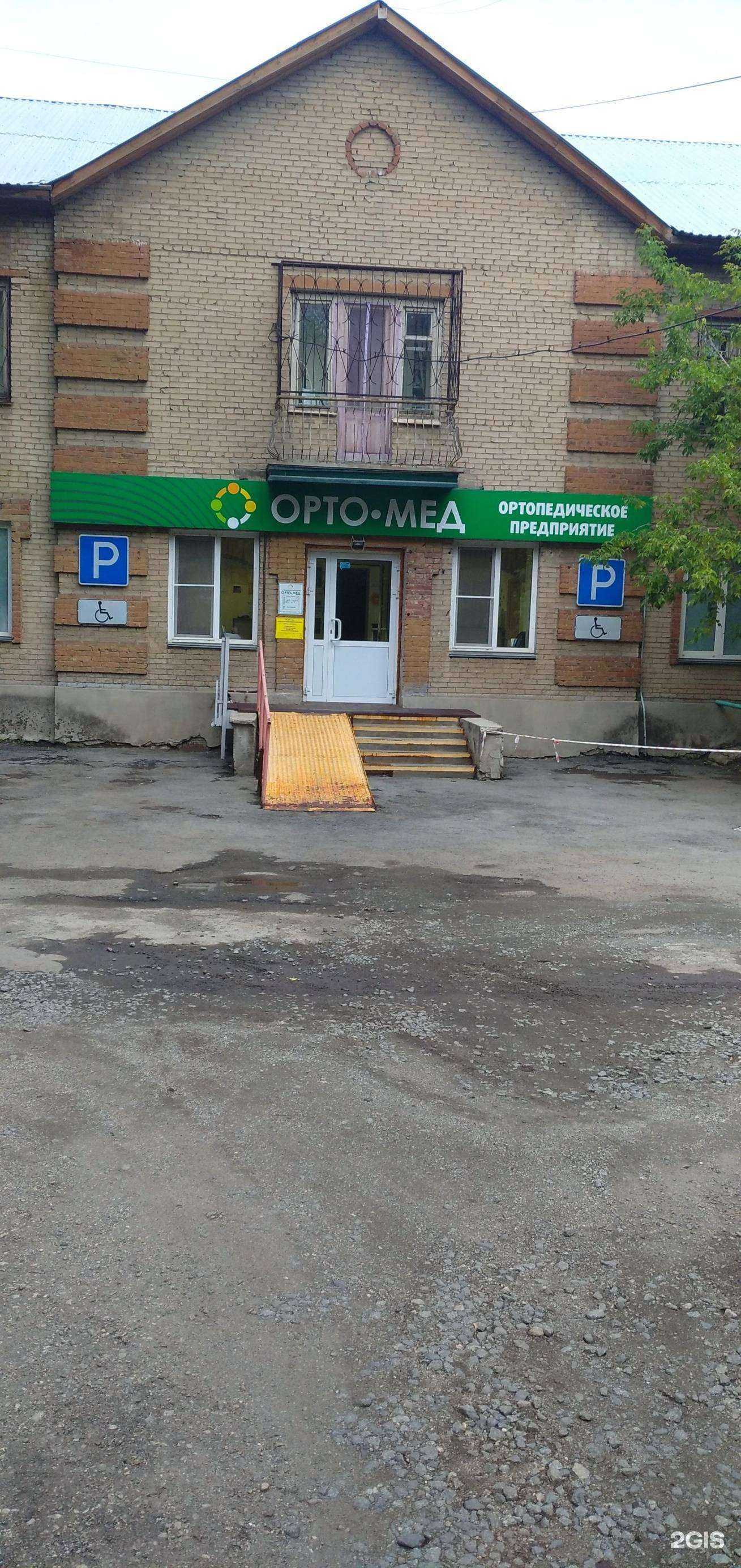 Отзывы на компанию Детали автогрейдера в Челябинске c фото - фотография 2 из 2