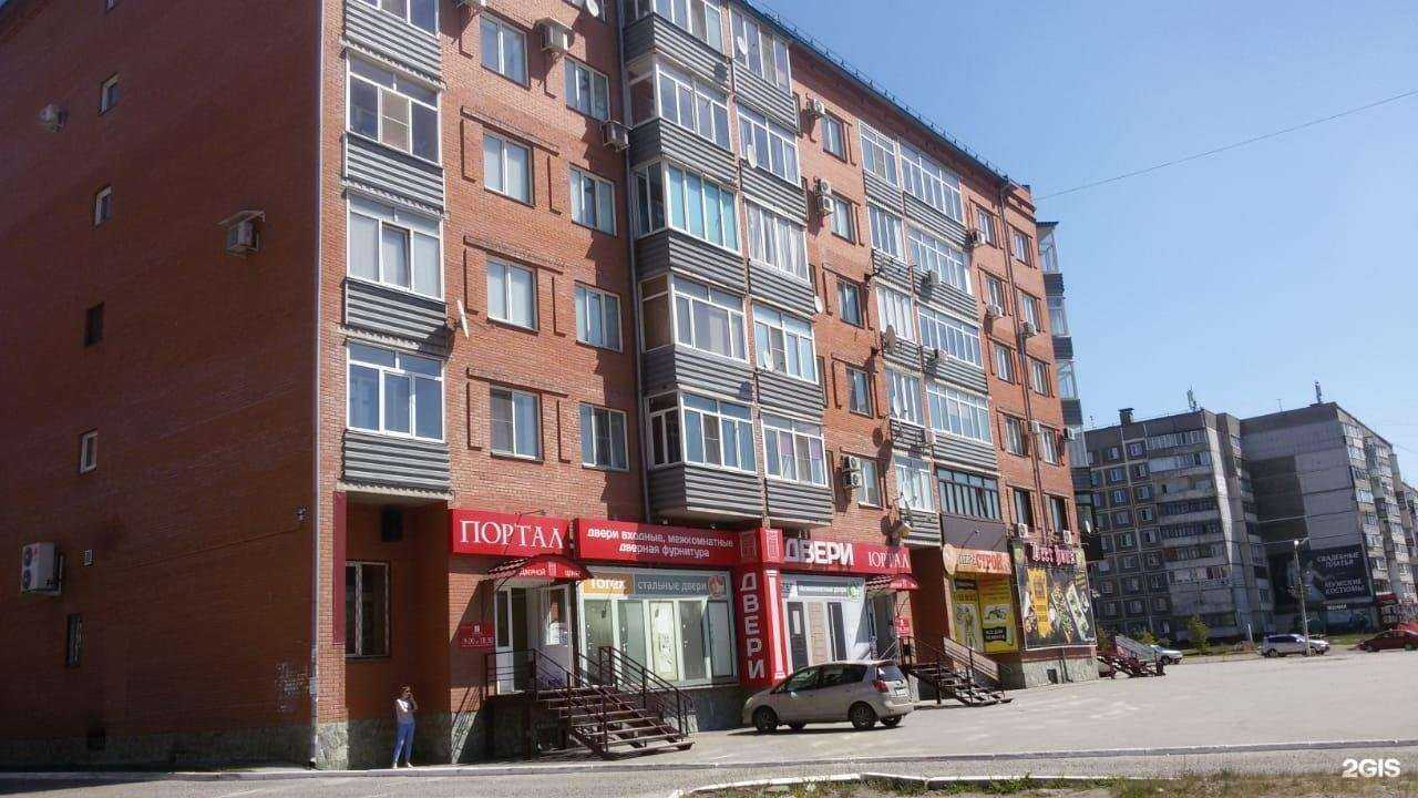 Отзывы на компанию ПереСтройКа в г. Бийск c фото