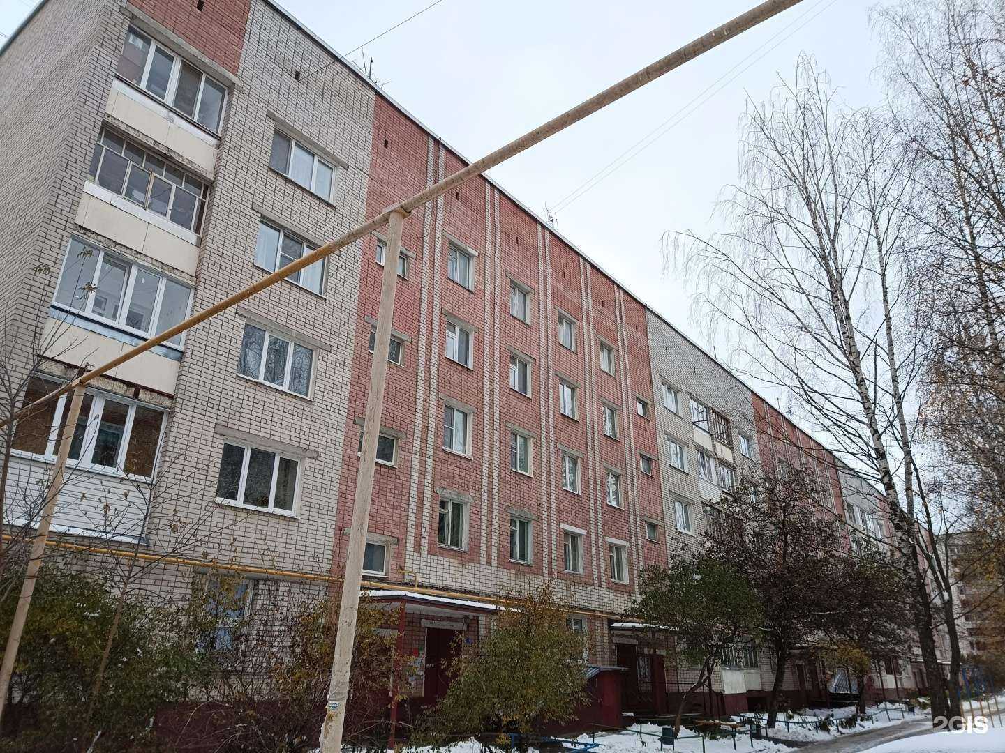 Отзывы на компанию Лайк в Йошкар-Оле c фото - фотография 2 из 2