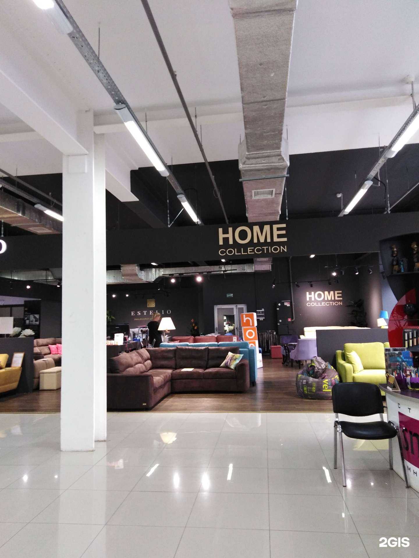 Отзывы на компанию Andrea home в Туле c фото