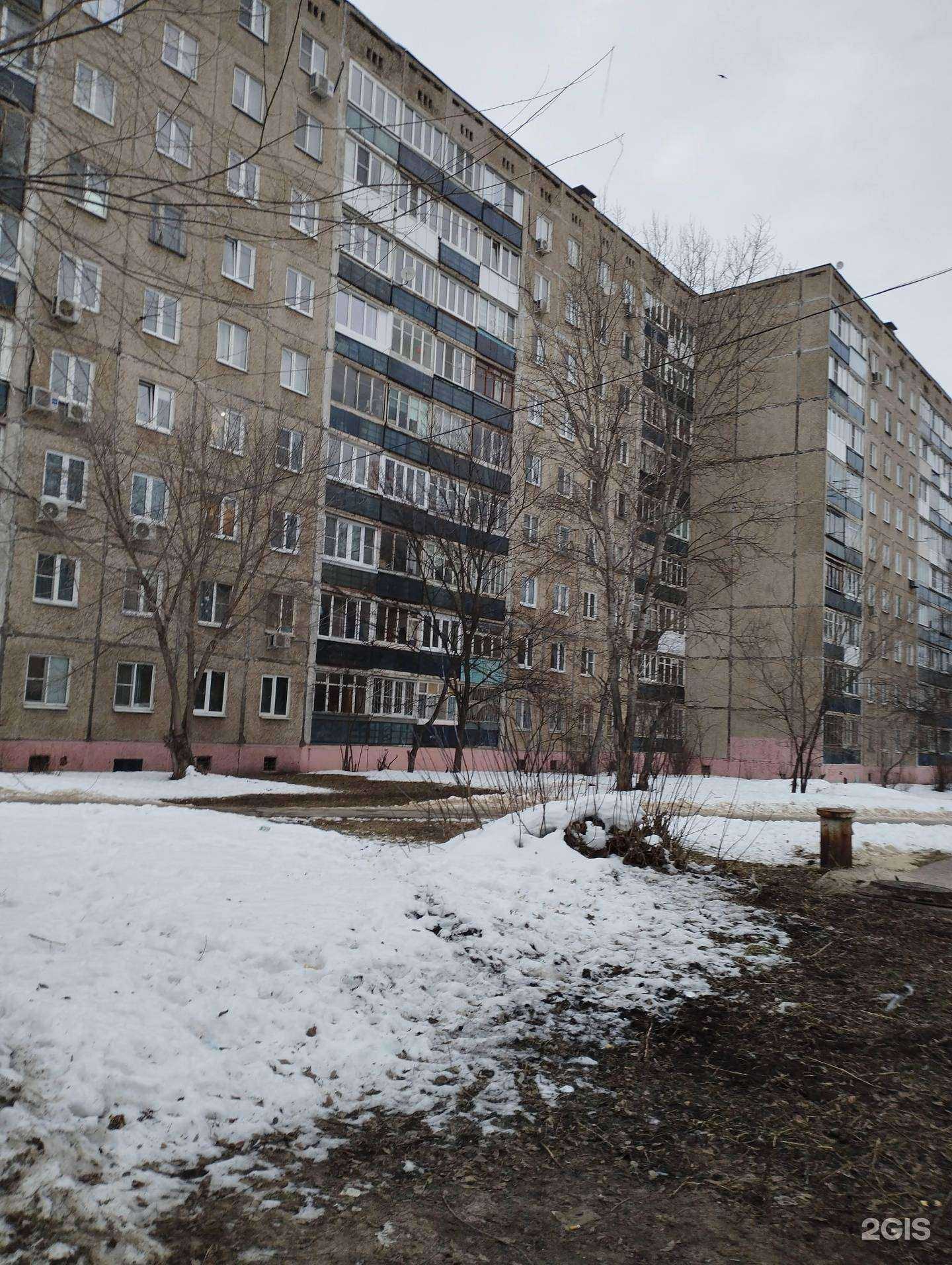 Отзывы на компанию Максавит в Нижнем Новгороде c фото - фотография 2 из 2