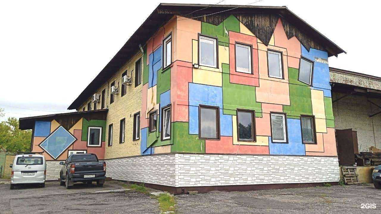 Отзывы на компанию Кдо в г. Прокопьевск c фото