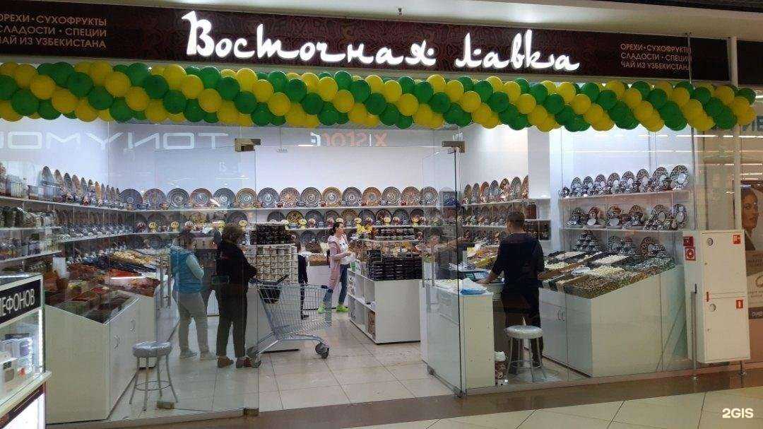 Отзывы на компанию Восточная лавка в г. Сыктывкар c фото