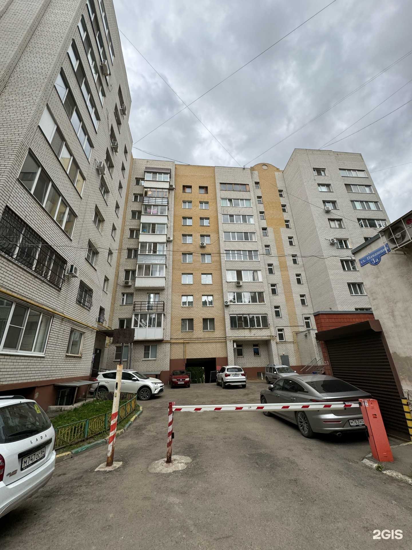 Отзывы на компанию Сбеги от Бабы Яги в г. Саратов c фото